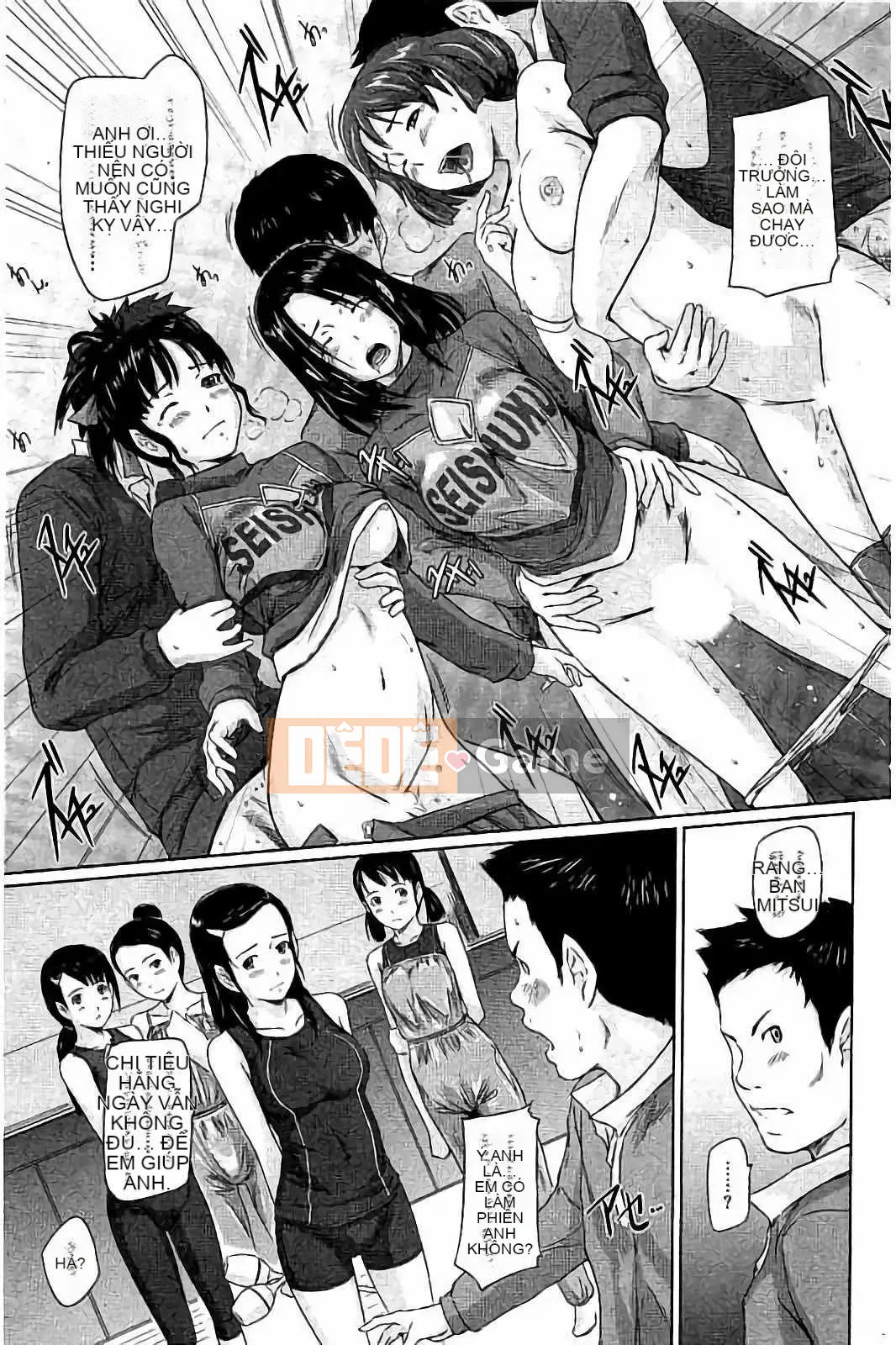 [Kisaragi Gunma] Harem Assortment Onedari Estrus Slender♡