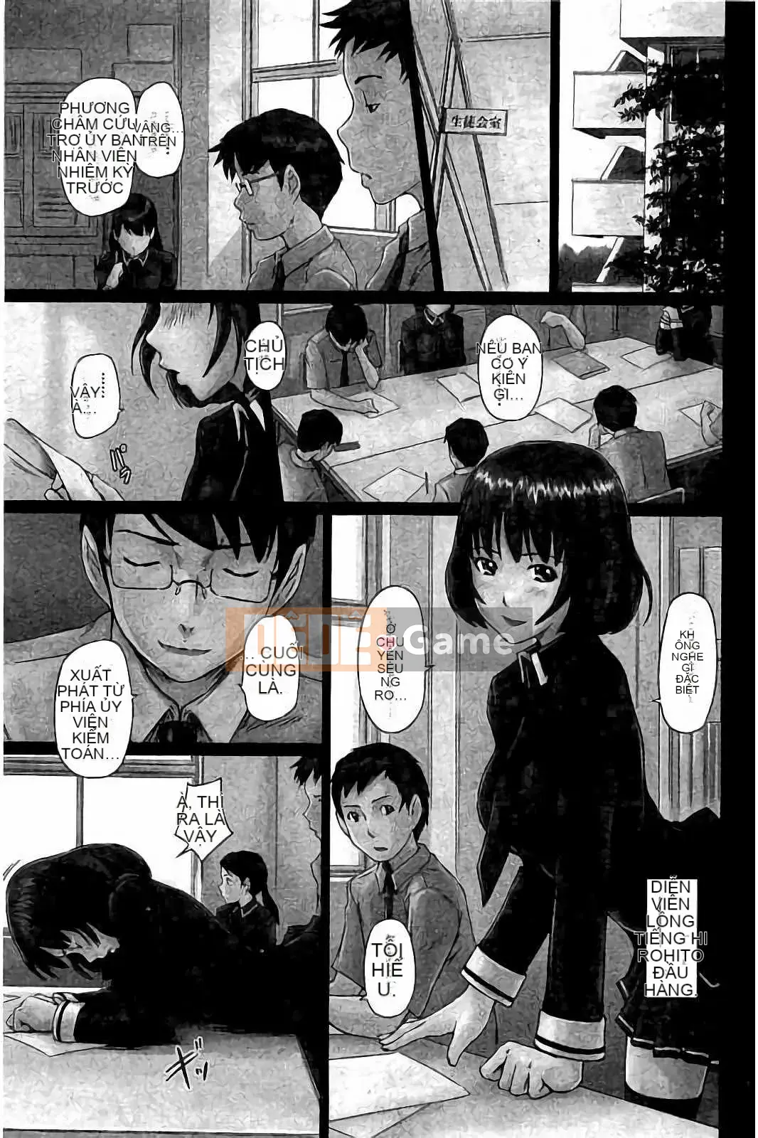 [Kisaragi Gunma] Harem Assortment Onedari Estrus Slender♡