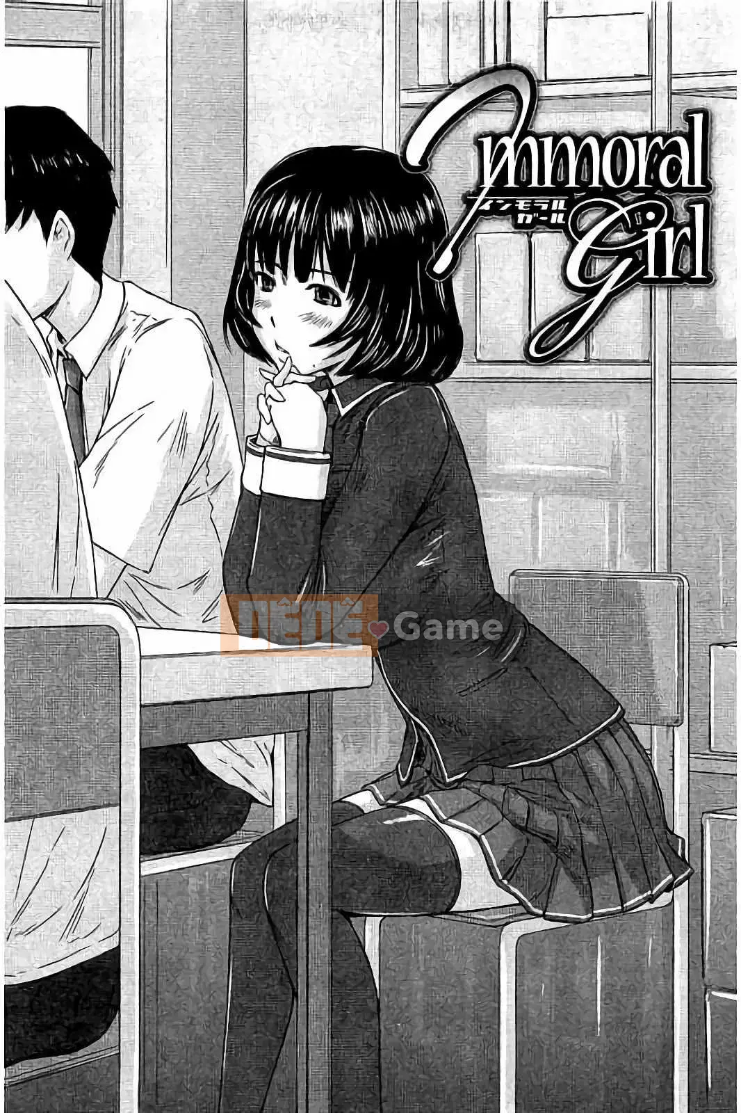 [Kisaragi Gunma] Harem Assortment Onedari Estrus Slender♡