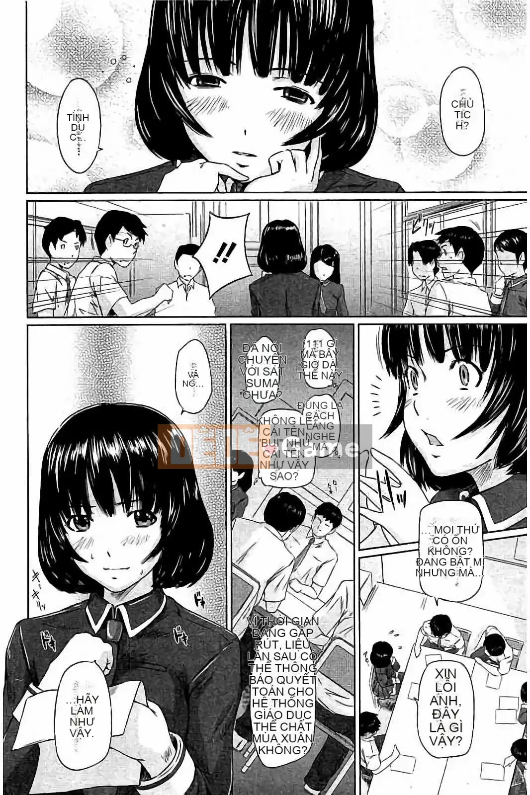 [Kisaragi Gunma] Harem Assortment Onedari Estrus Slender♡