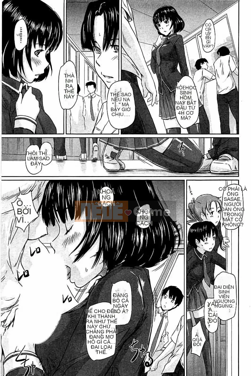 [Kisaragi Gunma] Harem Assortment Onedari Estrus Slender♡