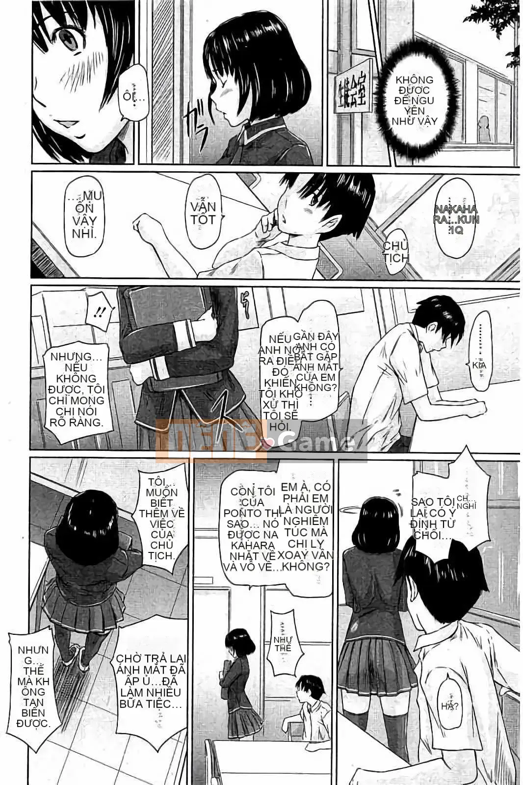 [Kisaragi Gunma] Harem Assortment Onedari Estrus Slender♡