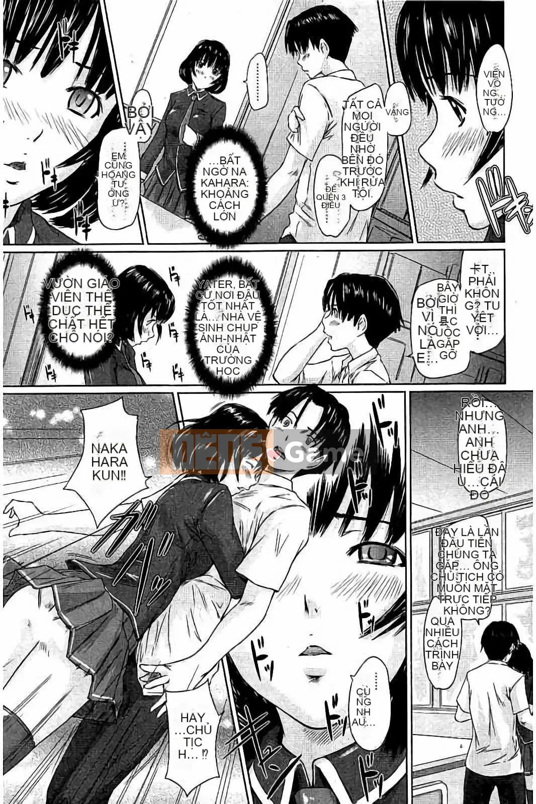 [Kisaragi Gunma] Harem Assortment Onedari Estrus Slender♡