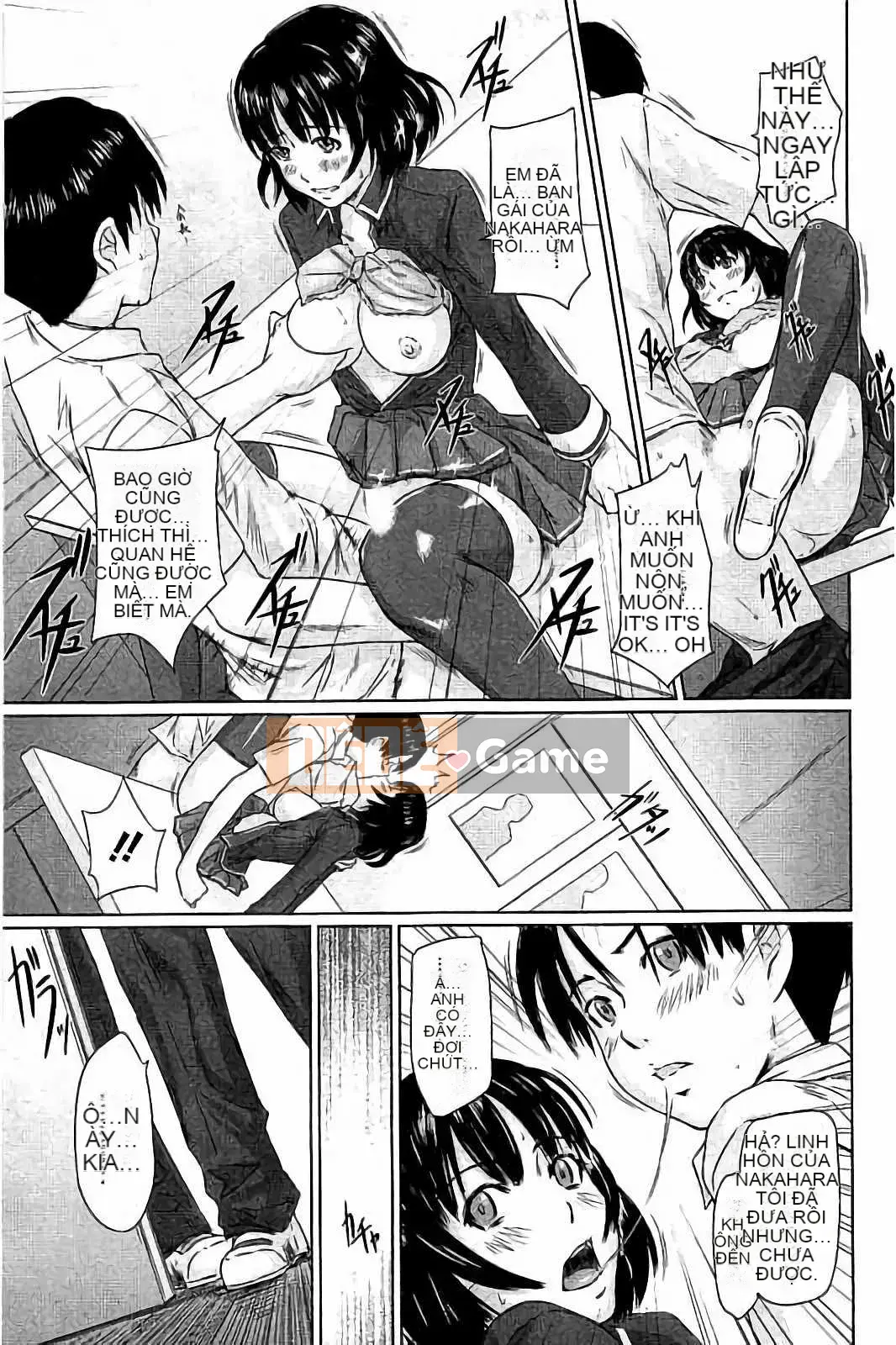 [Kisaragi Gunma] Harem Assortment Onedari Estrus Slender♡