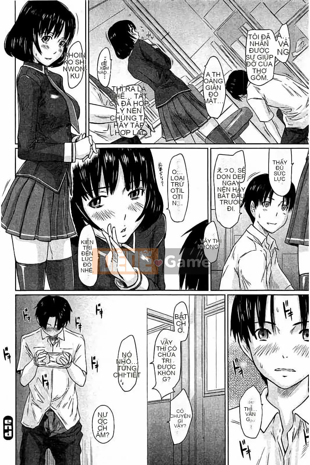 [Kisaragi Gunma] Harem Assortment Onedari Estrus Slender♡
