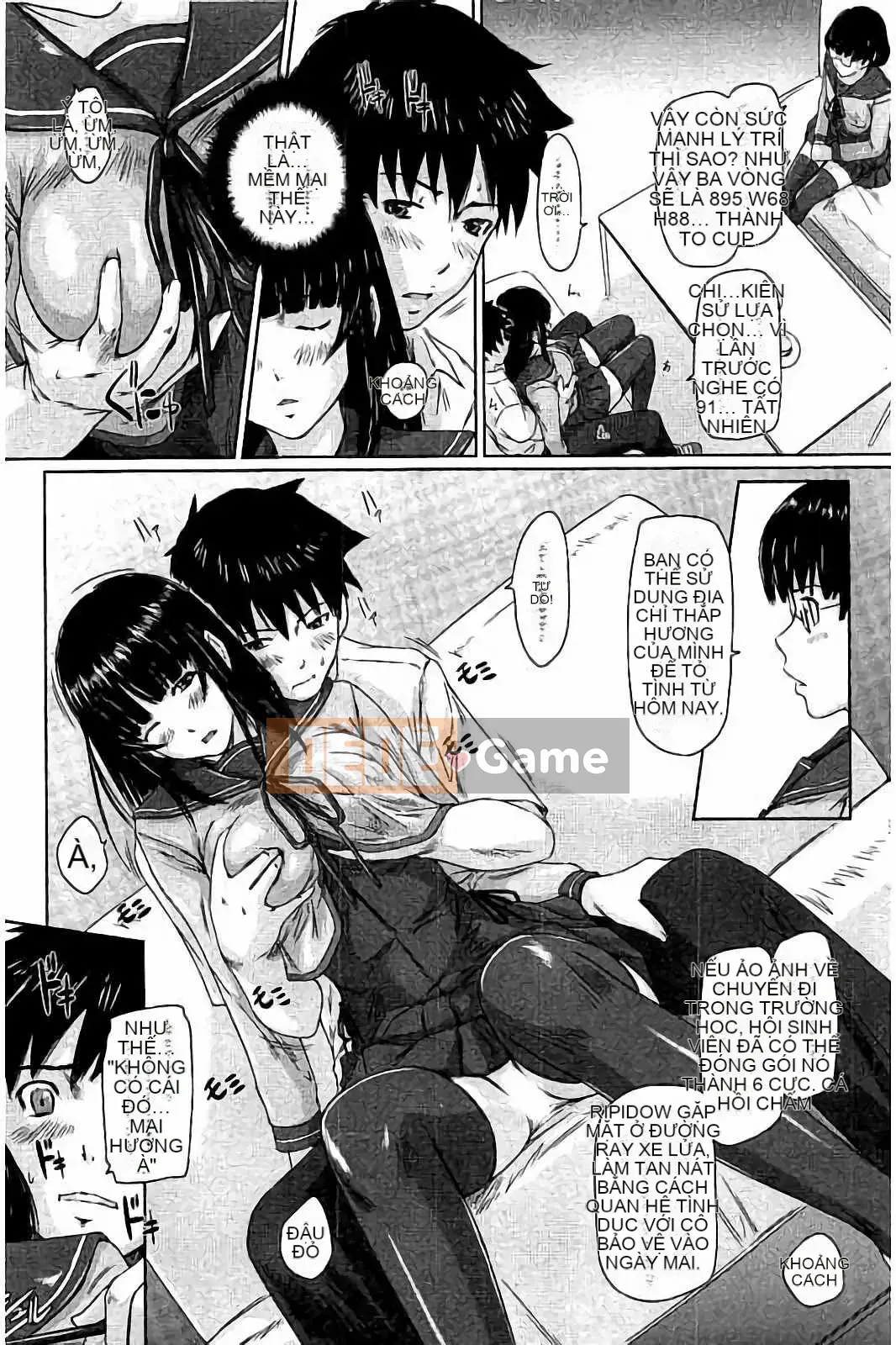 [Kisaragi Gunma] Harem Assortment Onedari Estrus Slender♡