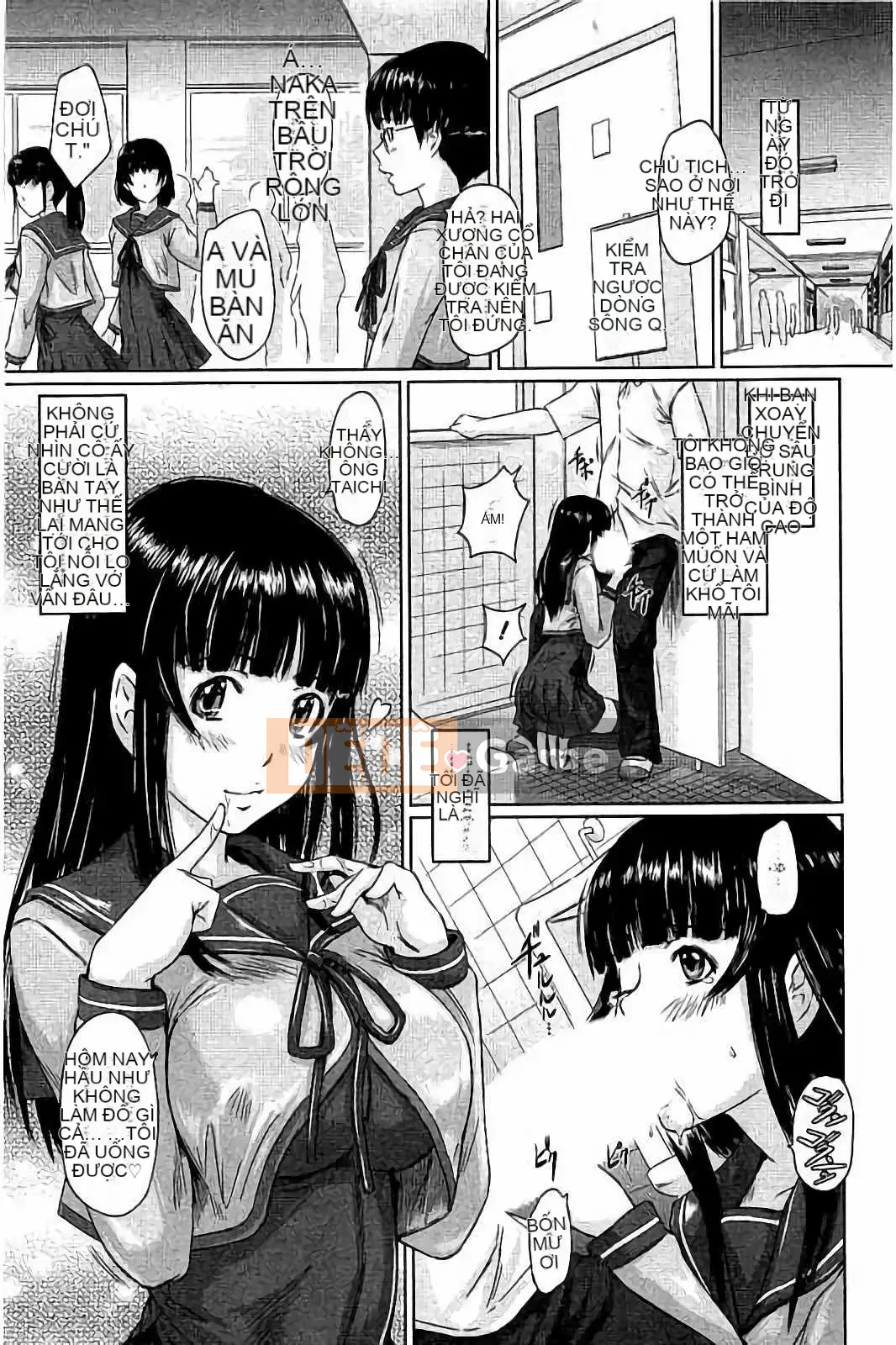 [Kisaragi Gunma] Harem Assortment Onedari Estrus Slender♡