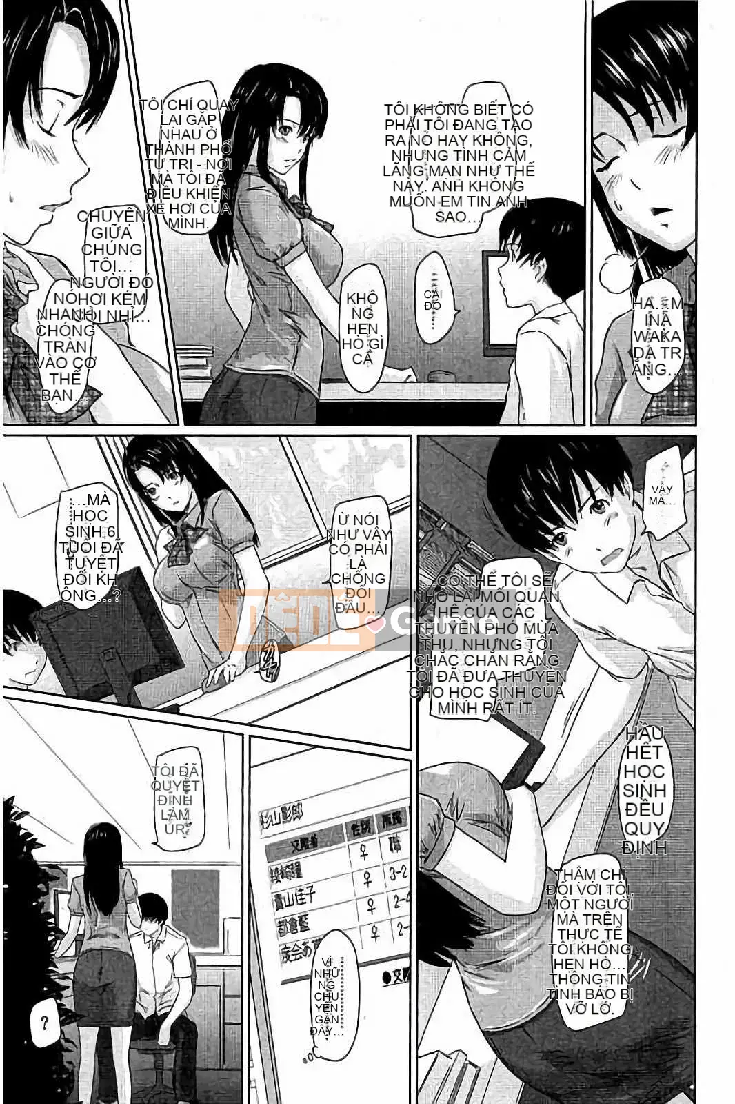 [Kisaragi Gunma] Harem Assortment Onedari Estrus Slender♡