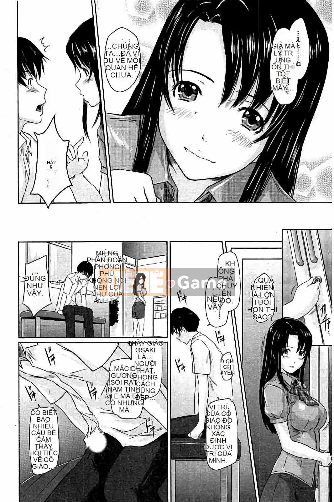 [Kisaragi Gunma] Harem Assortment Onedari Estrus Slender♡