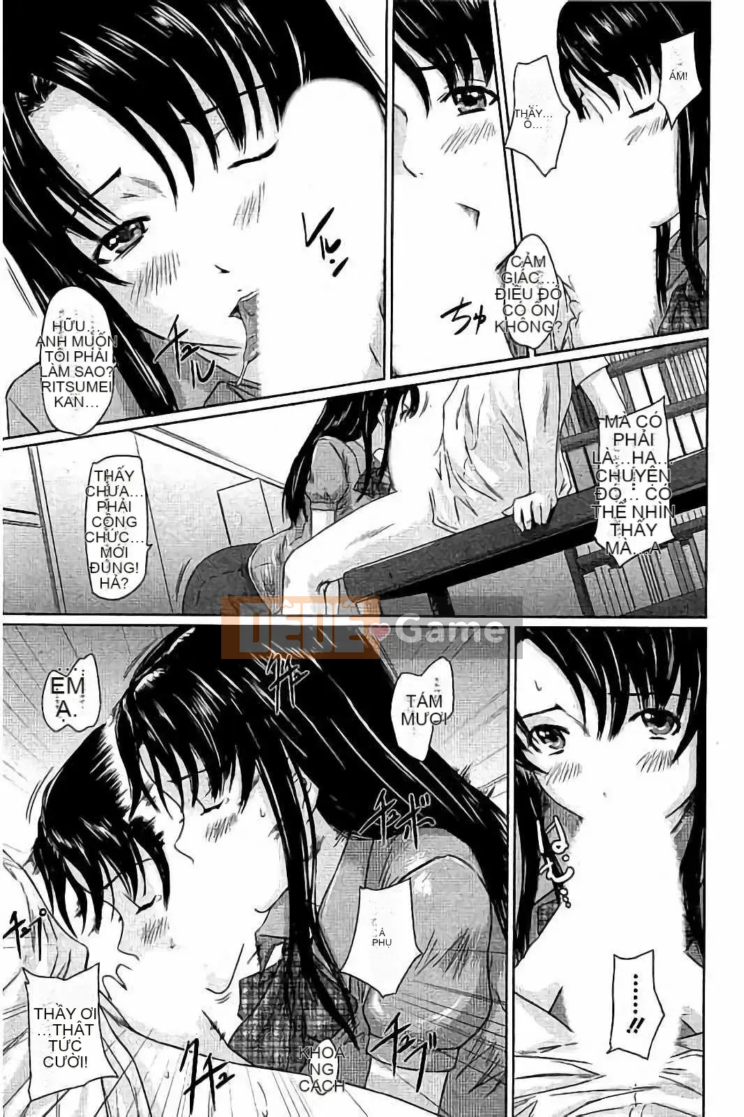 [Kisaragi Gunma] Harem Assortment Onedari Estrus Slender♡