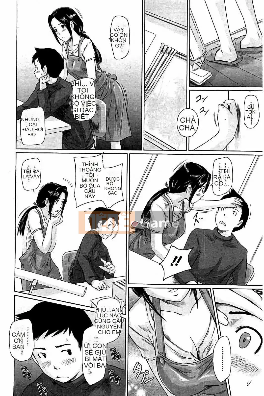 [Kisaragi Gunma] Harem Assortment Onedari Estrus Slender♡