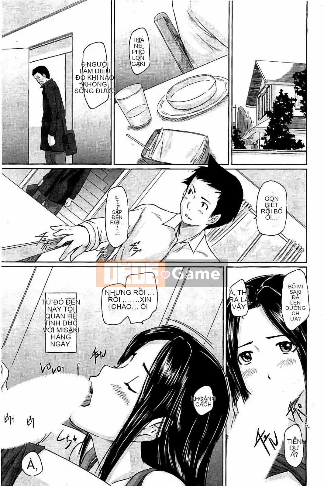 [Kisaragi Gunma] Harem Assortment Onedari Estrus Slender♡