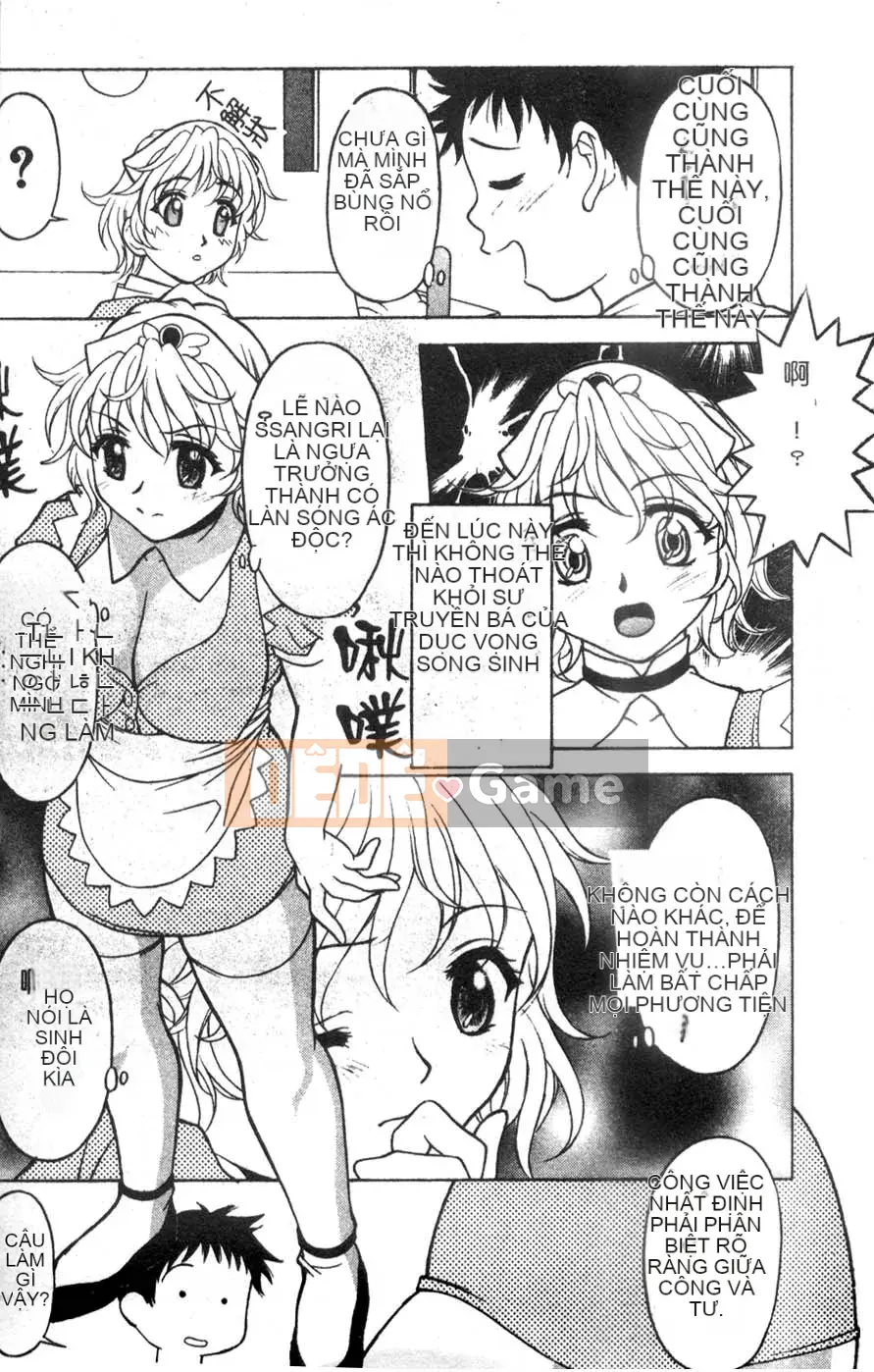 [Kagura Yuryuumaru] Thưởng thức