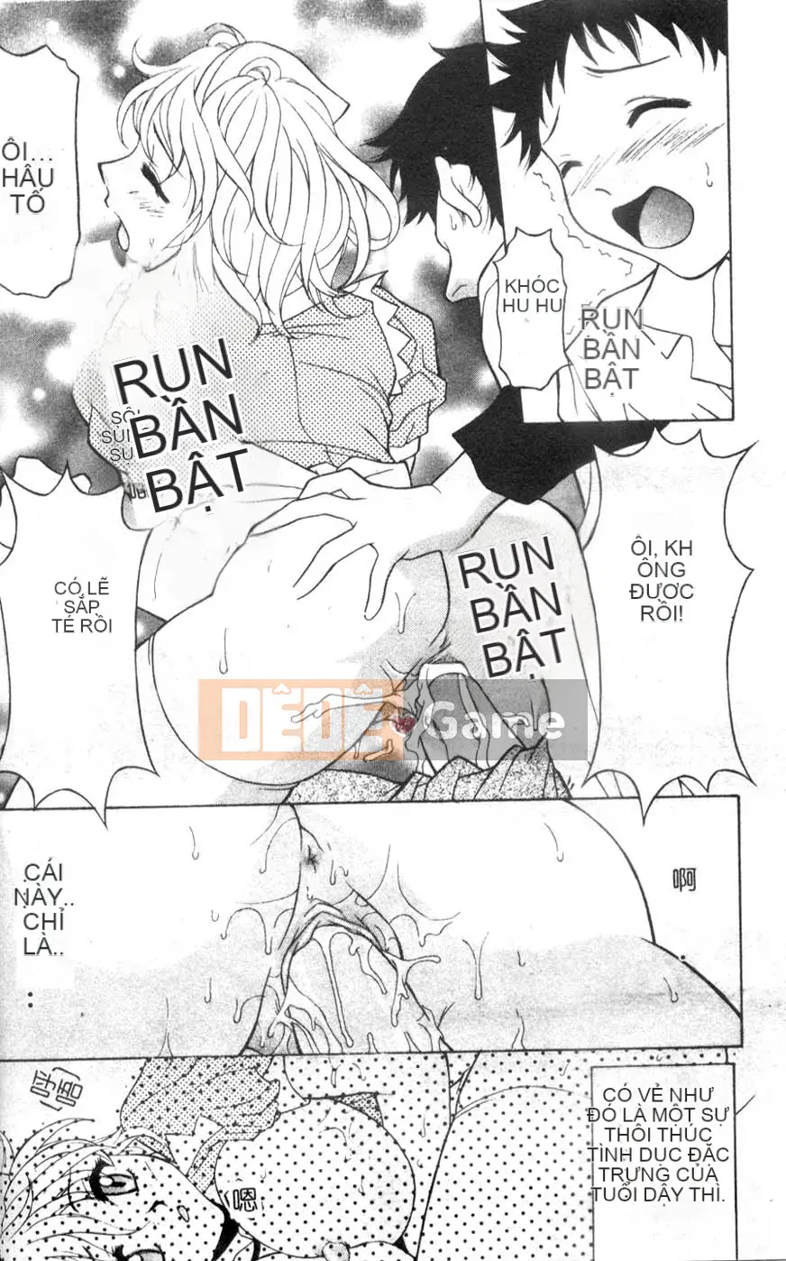 [Kagura Yuryuumaru] Thưởng thức