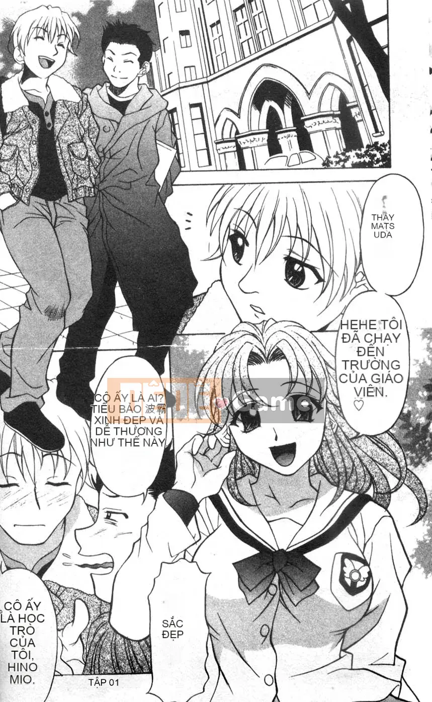 [Kagura Yuryuumaru] Thưởng thức