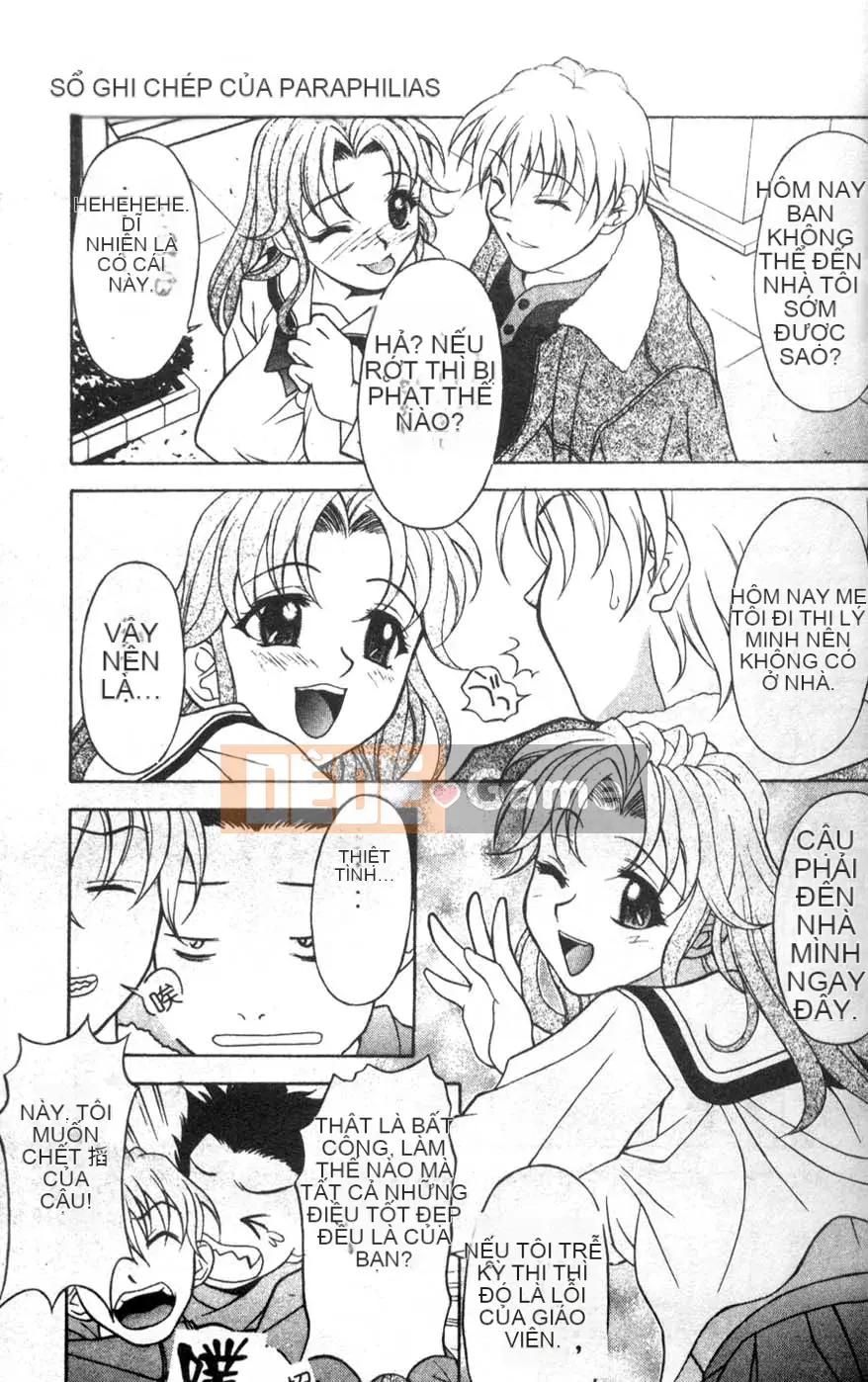 [Kagura Yuryuumaru] Thưởng thức