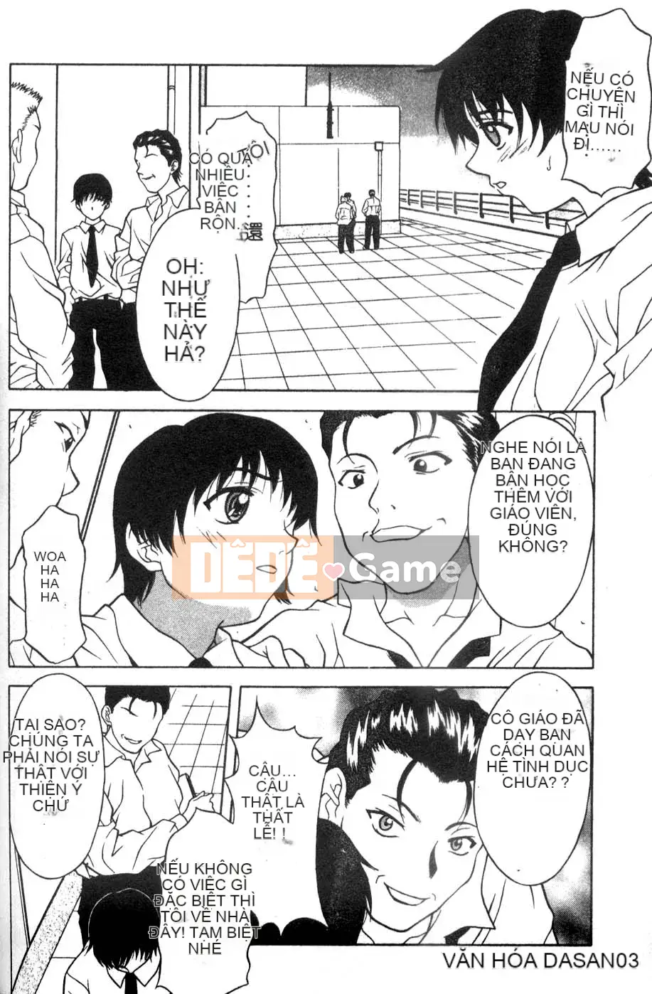 [Kagura Yuryuumaru] Thưởng thức