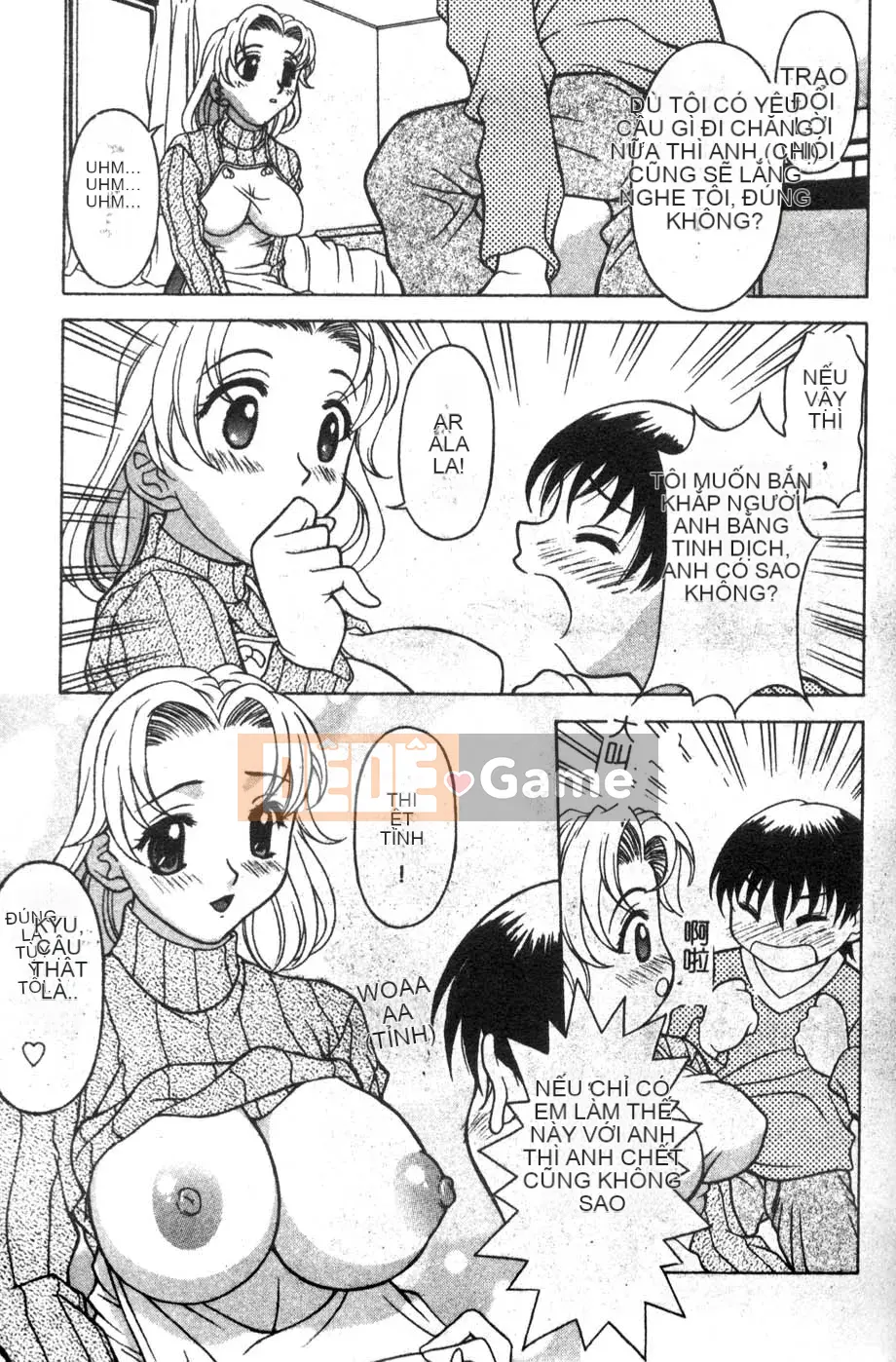 [Kagura Yuryuumaru] Thưởng thức