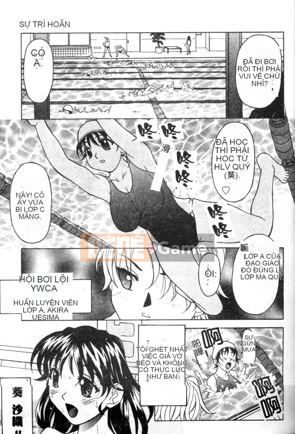 [Kagura Yuryuumaru] Thưởng thức