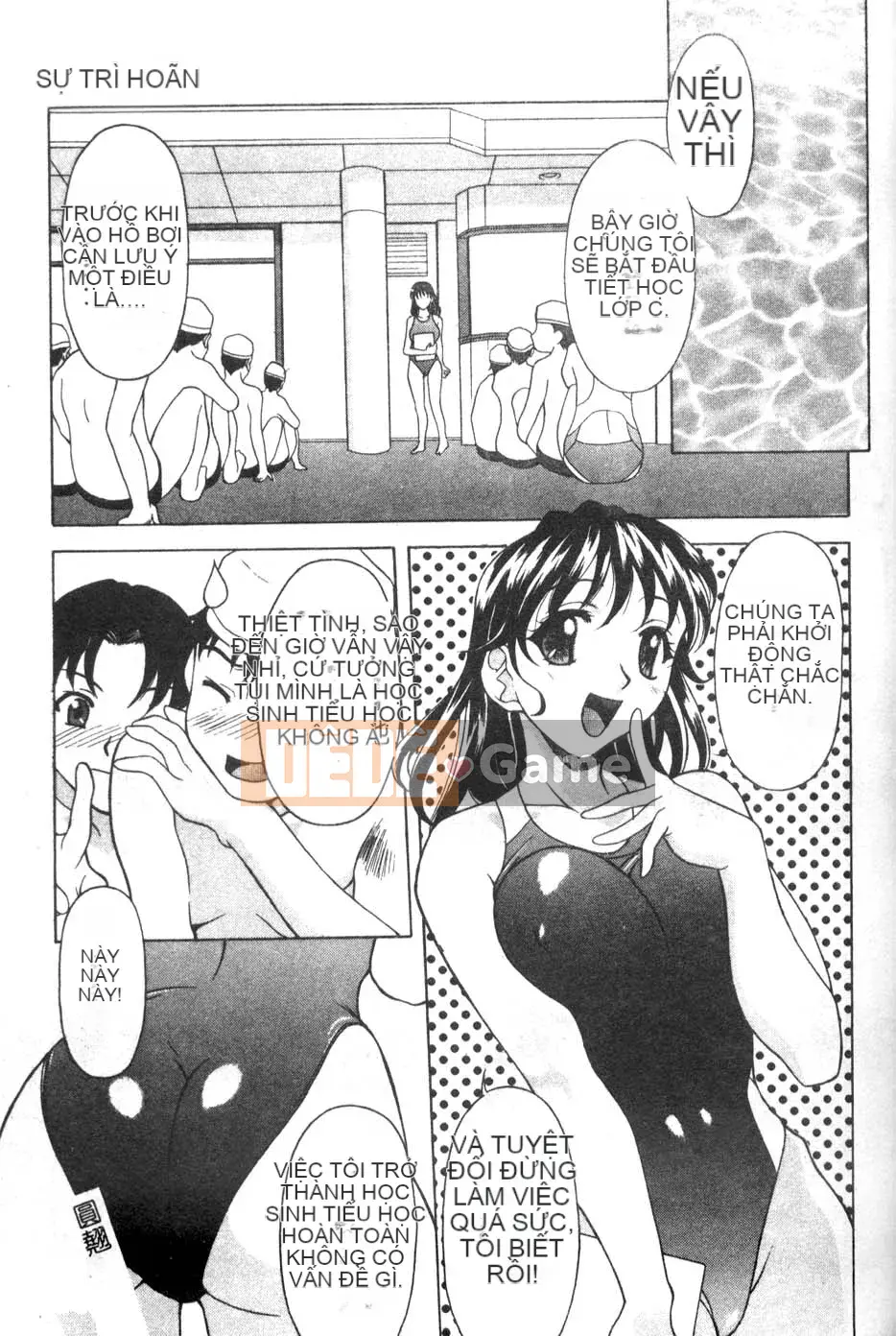 [Kagura Yuryuumaru] Thưởng thức