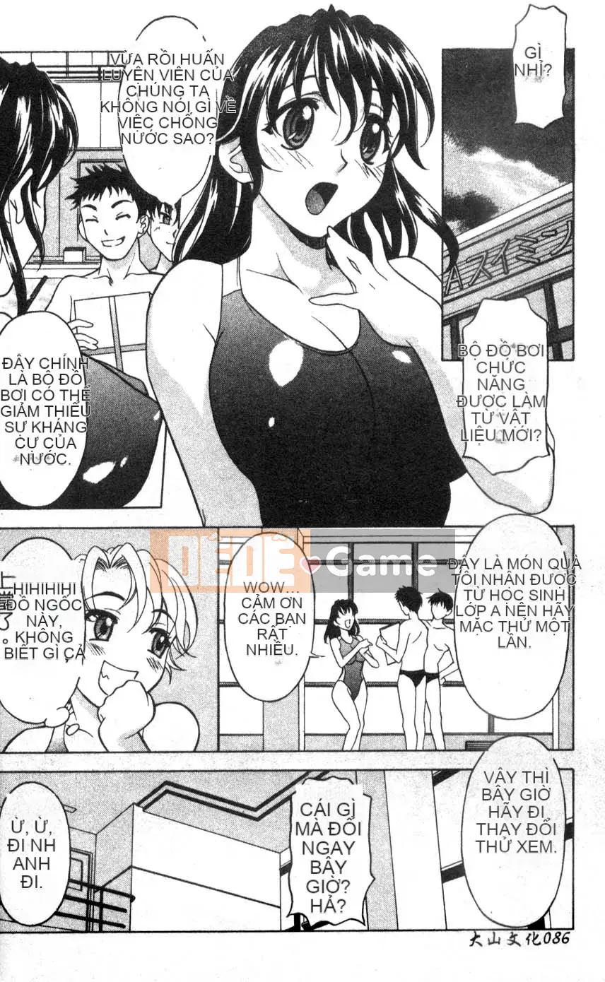 [Kagura Yuryuumaru] Thưởng thức