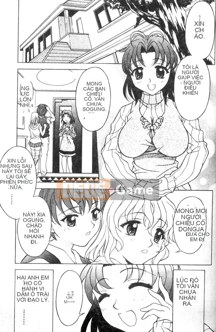 [Kagura Yuryuumaru] Thưởng thức