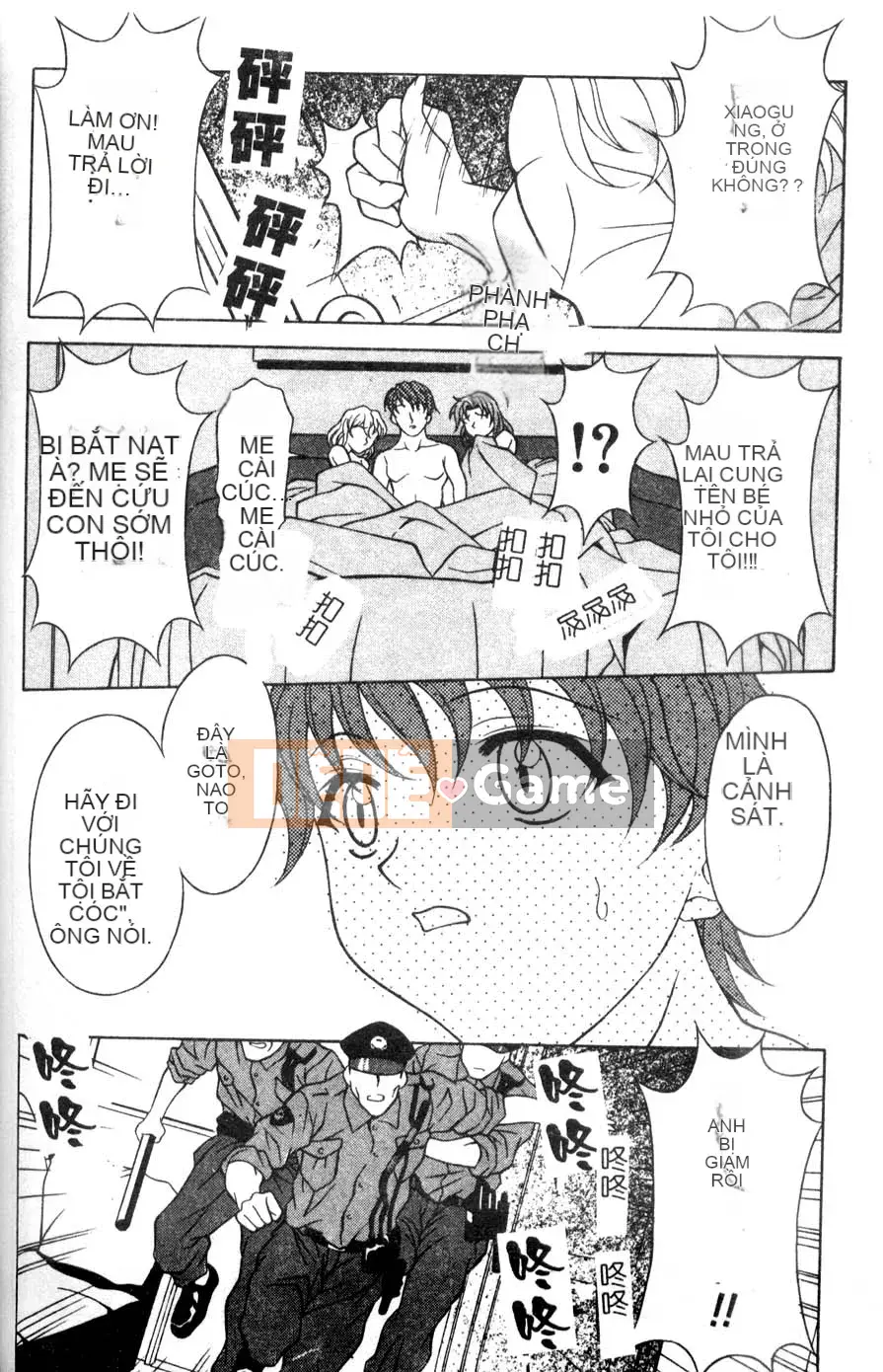 [Kagura Yuryuumaru] Thưởng thức