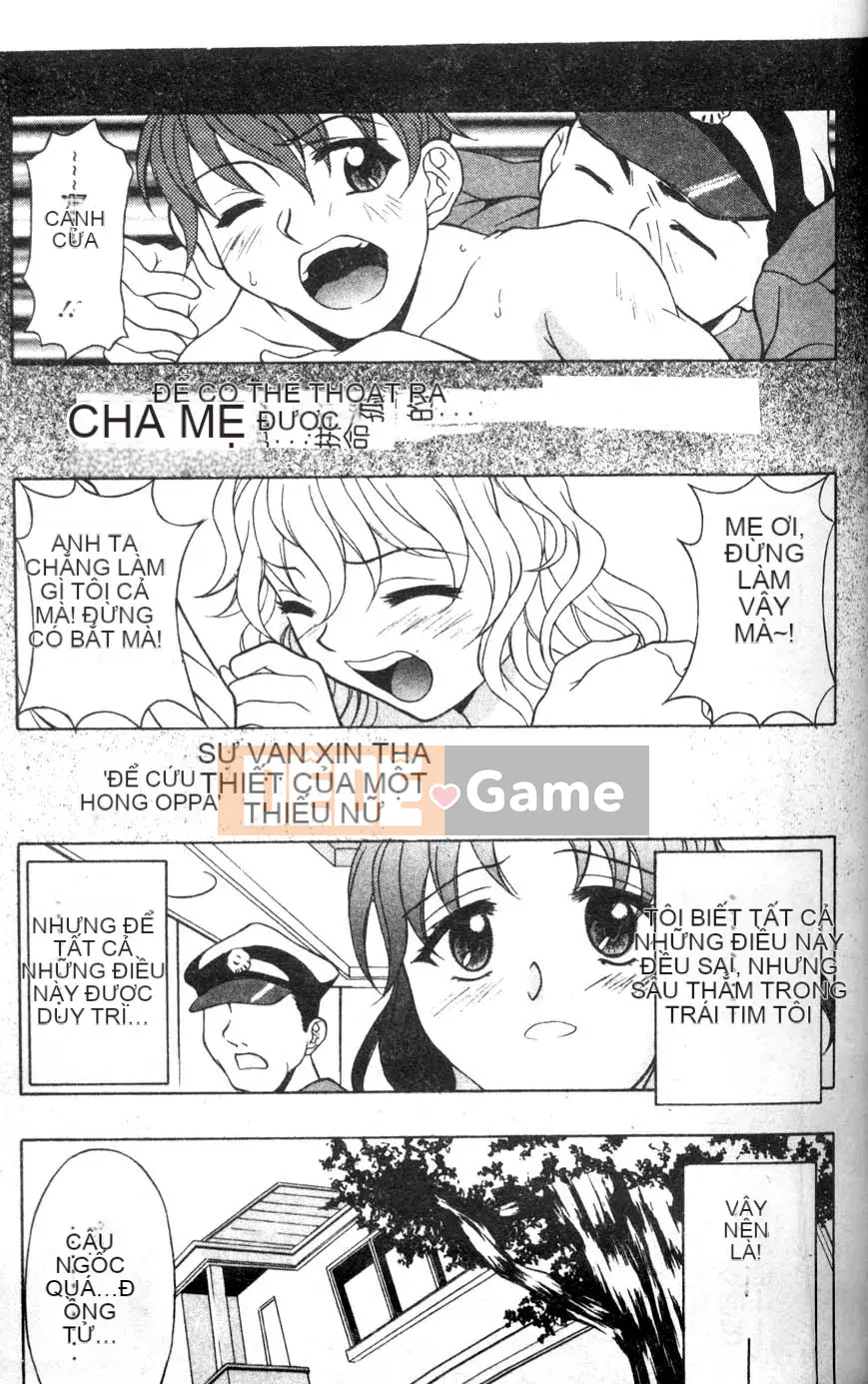 [Kagura Yuryuumaru] Thưởng thức