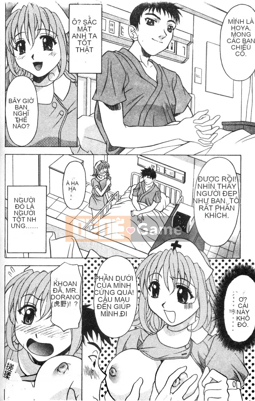 [Kagura Yuryuumaru] Thưởng thức