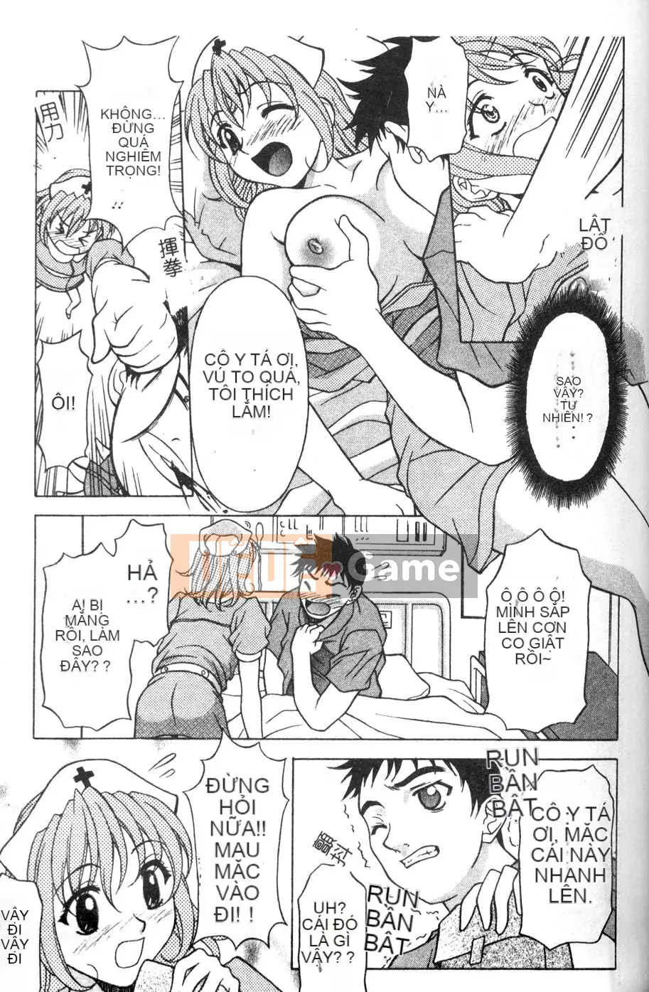 [Kagura Yuryuumaru] Thưởng thức