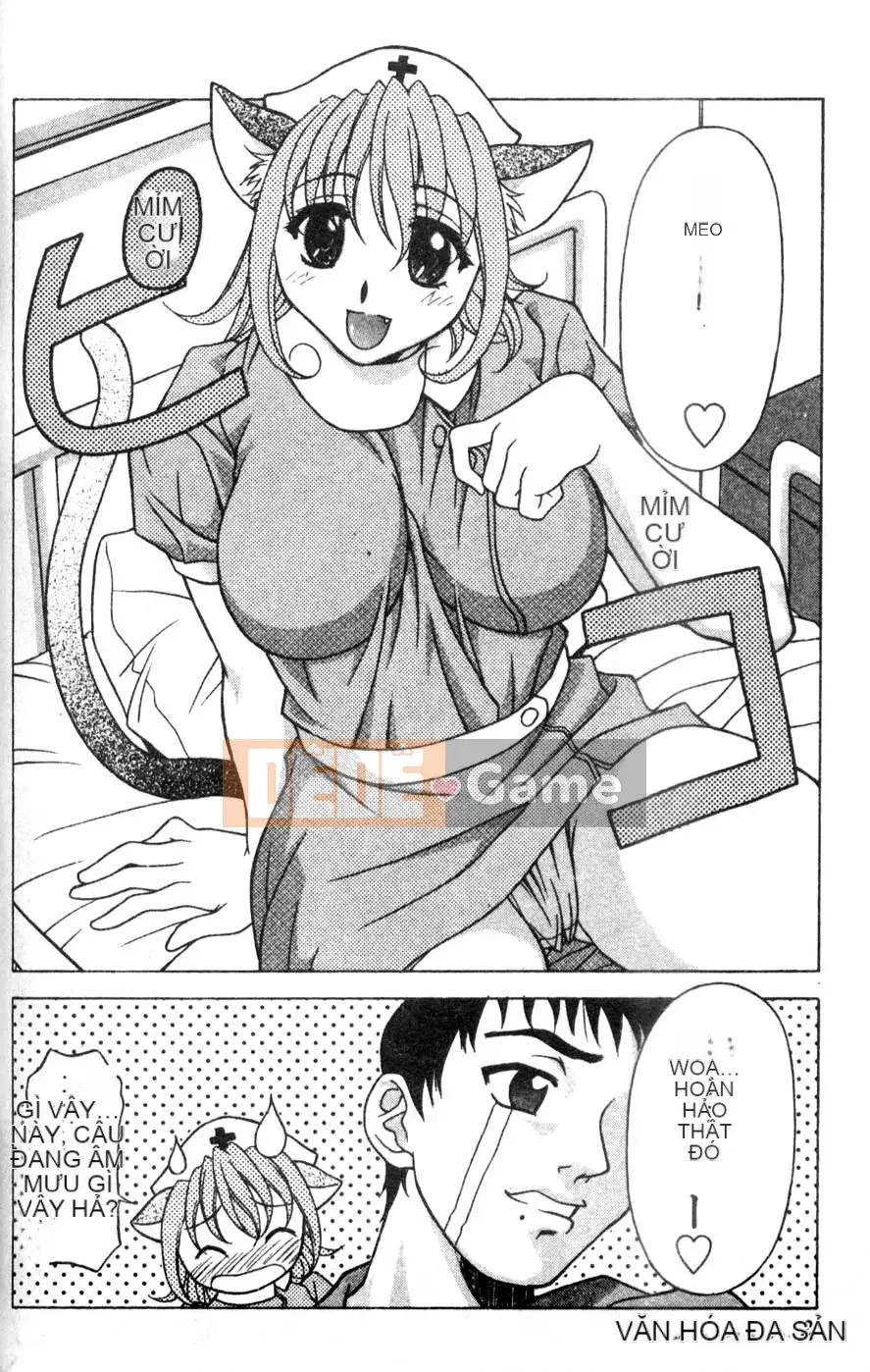 [Kagura Yuryuumaru] Thưởng thức