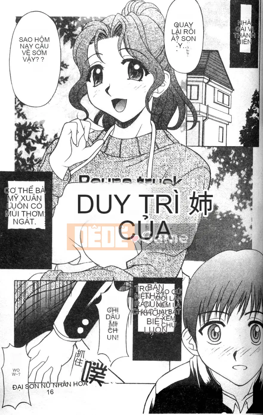 [Kagura Yuryuumaru] Thưởng thức