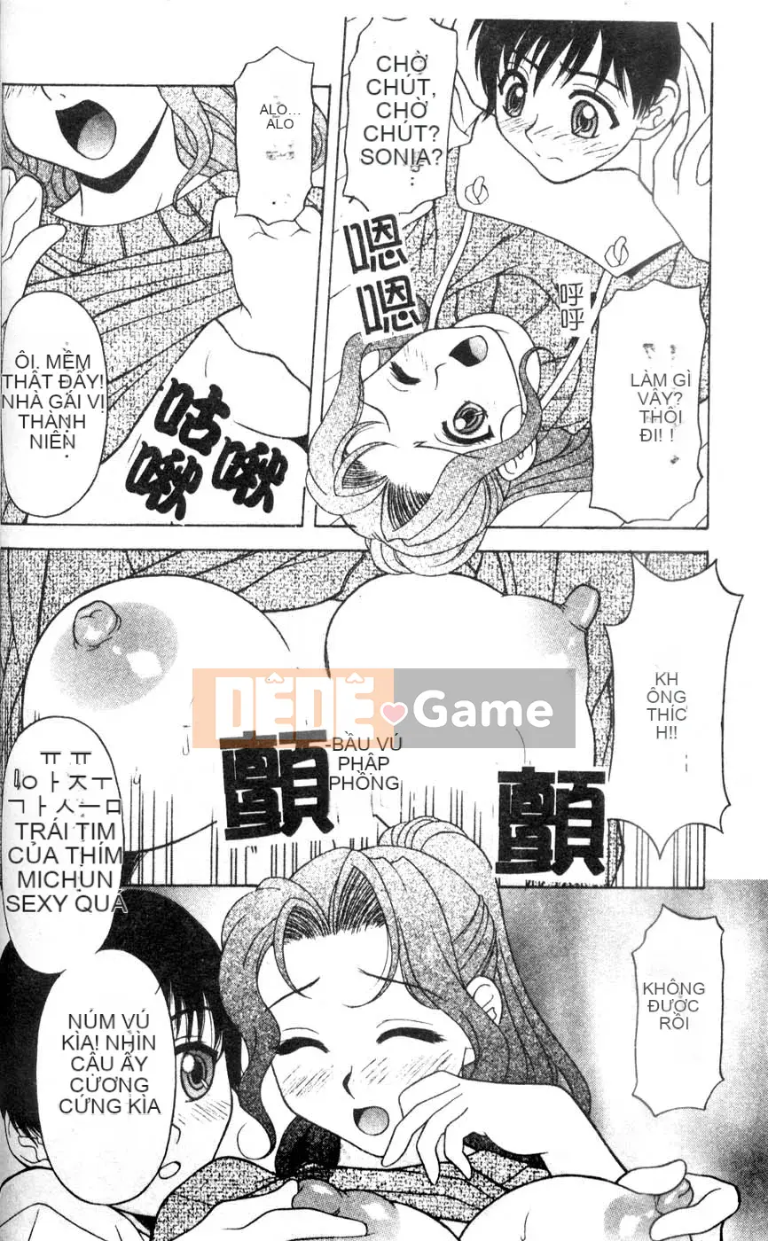 [Kagura Yuryuumaru] Thưởng thức