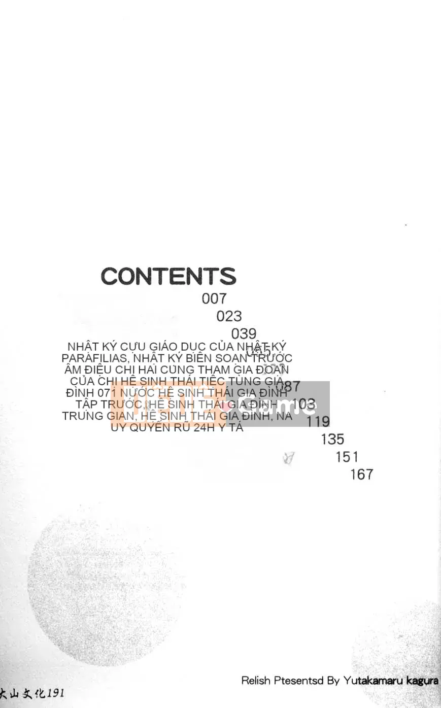 [Kagura Yuryuumaru] Thưởng thức