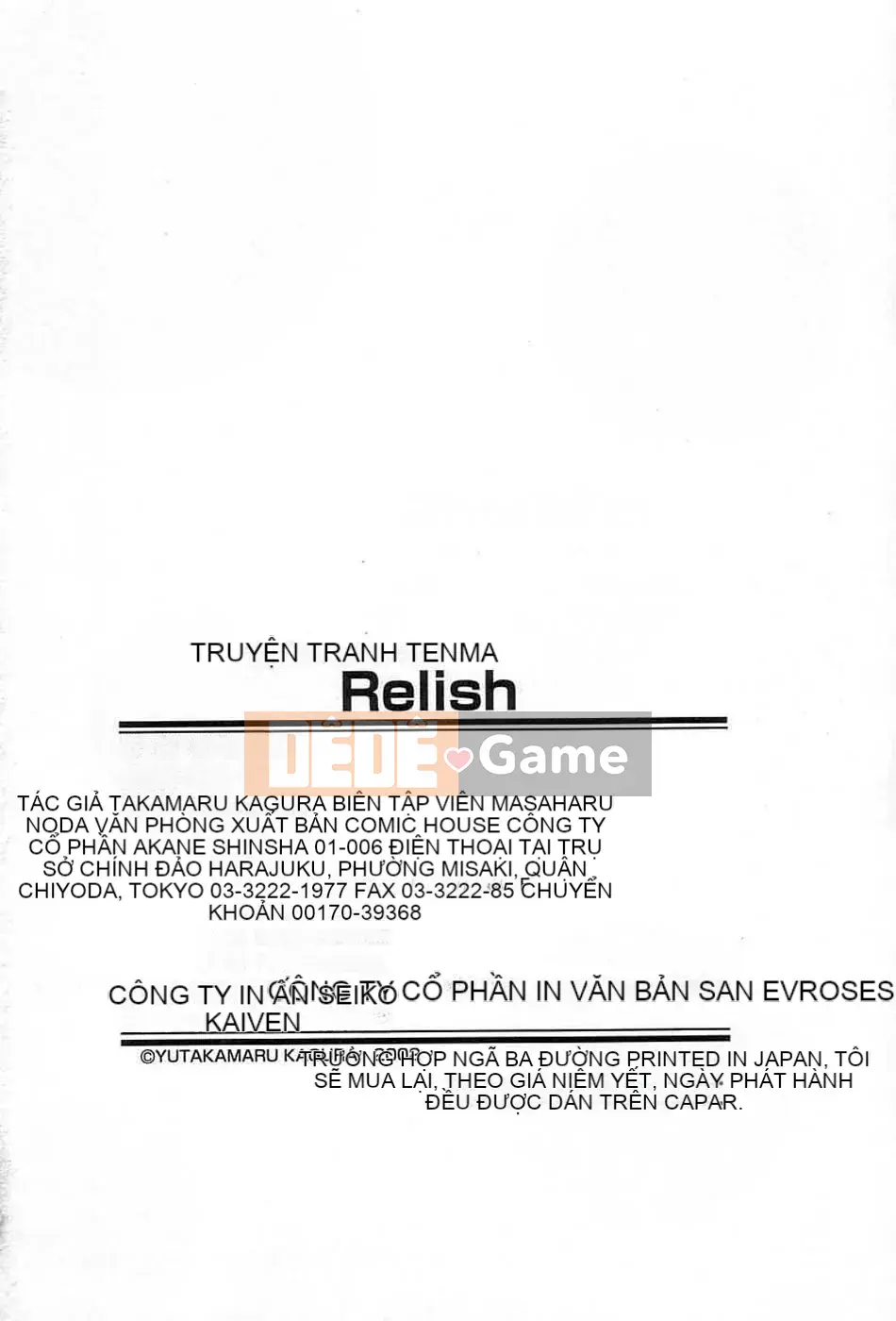 [Kagura Yuryuumaru] Thưởng thức