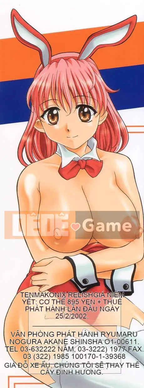 [Kagura Yuryuumaru] Thưởng thức