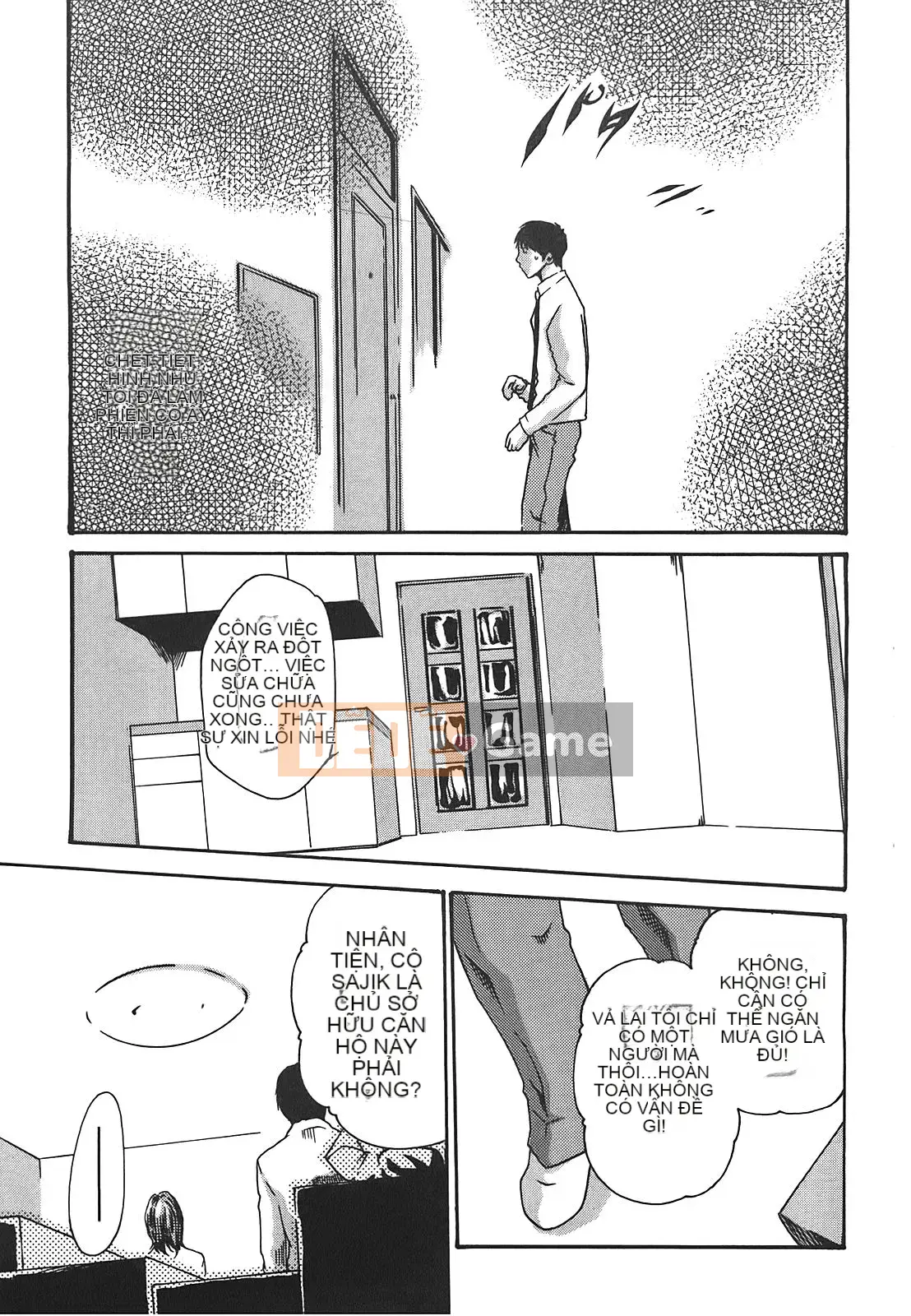 [Chunhui] Thư ký bỏ lớp (Secretary Affairs) 03