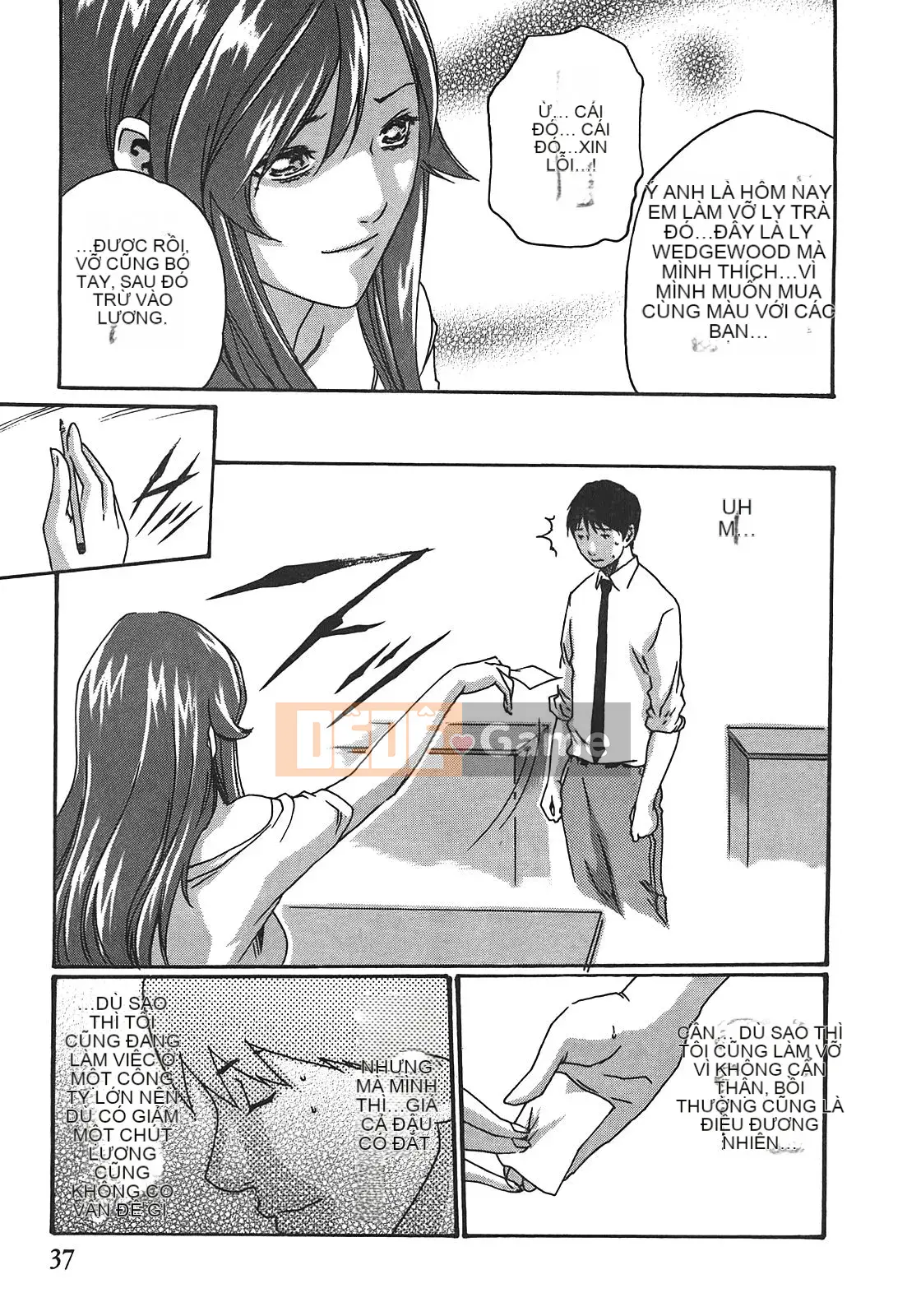 [Chunhui] Thư ký bỏ lớp (Secretary Affairs) 03