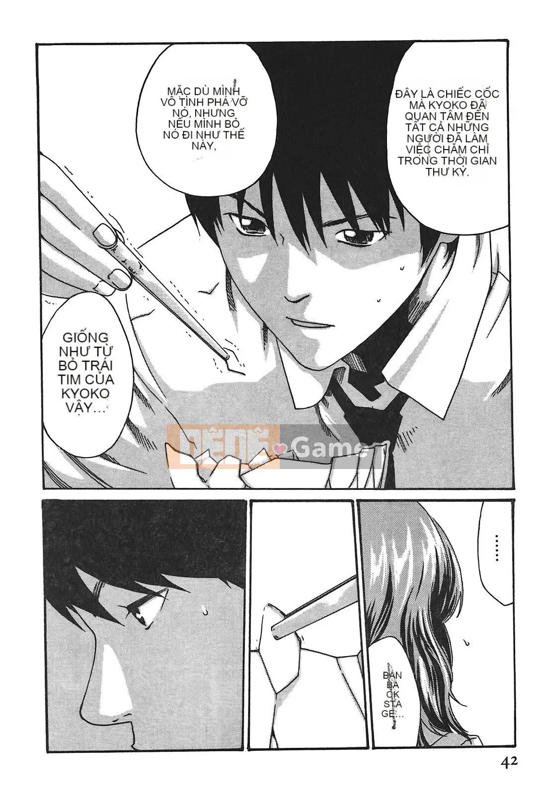 [Chunhui] Thư ký bỏ lớp (Secretary Affairs) 03