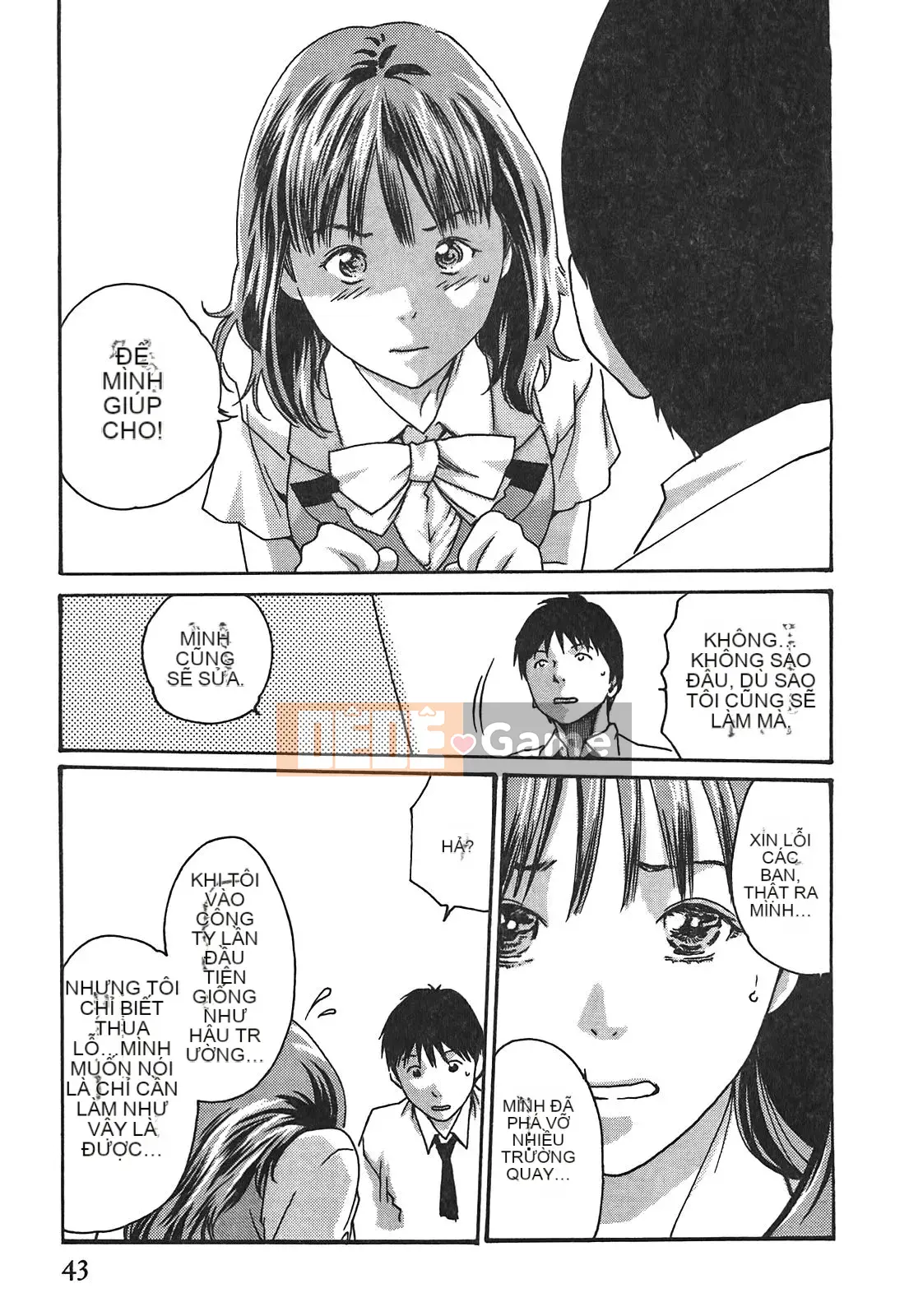 [Chunhui] Thư ký bỏ lớp (Secretary Affairs) 03