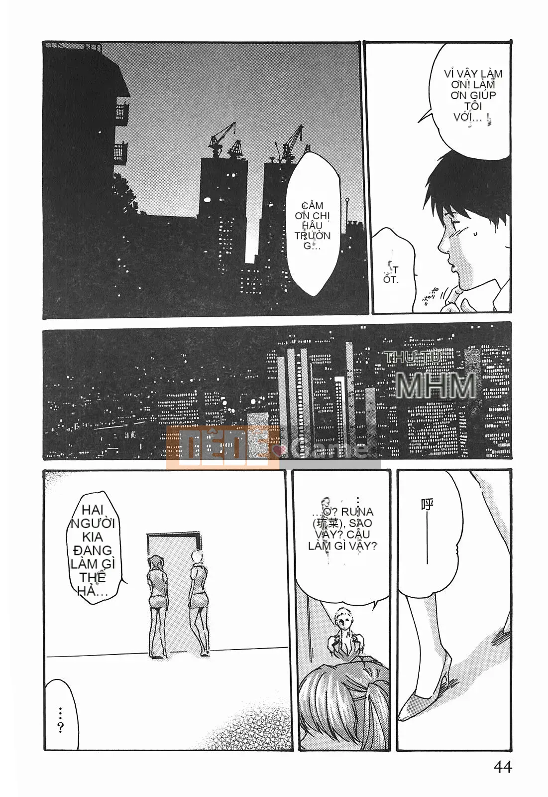 [Chunhui] Thư ký bỏ lớp (Secretary Affairs) 03