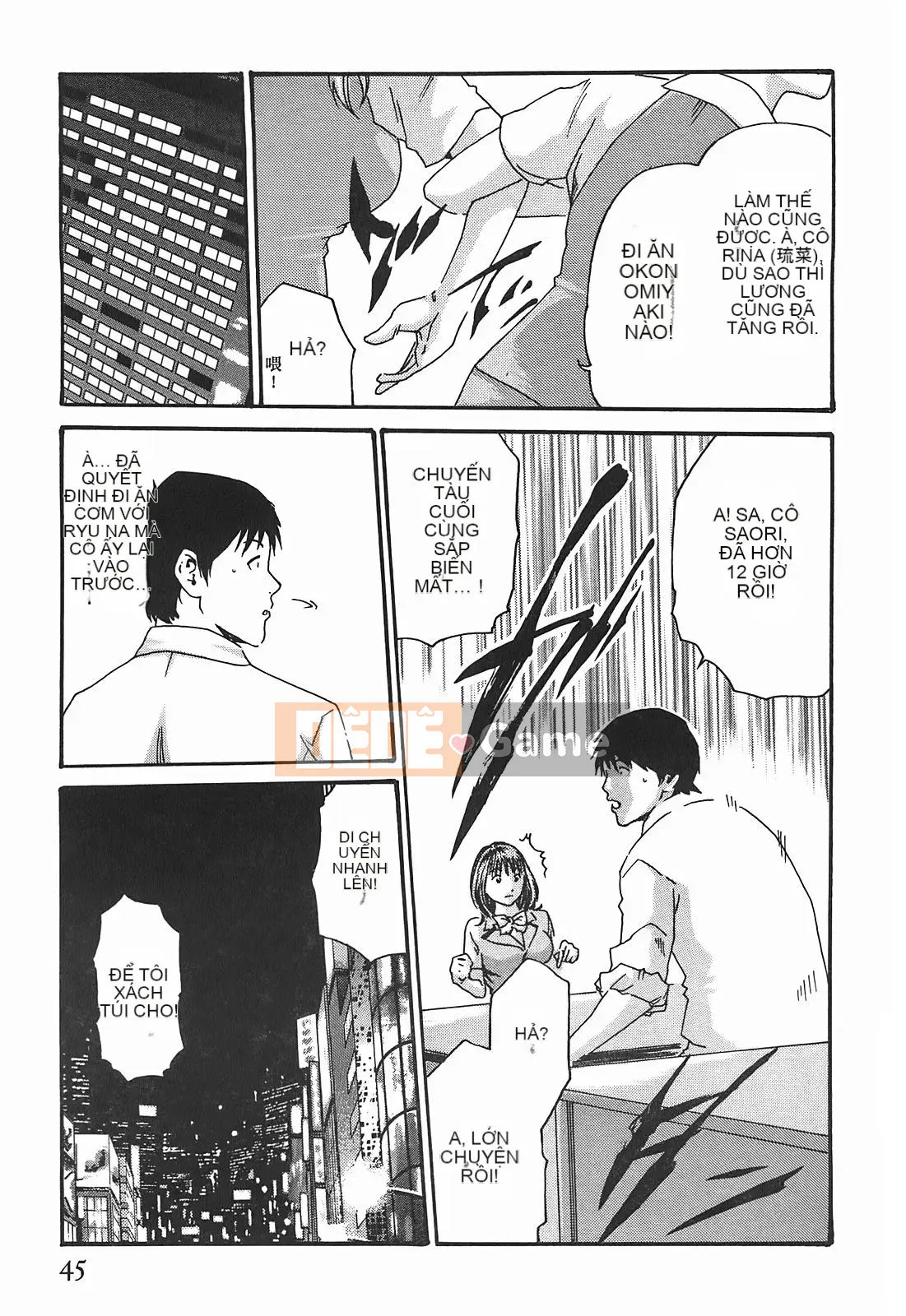 [Chunhui] Thư ký bỏ lớp (Secretary Affairs) 03