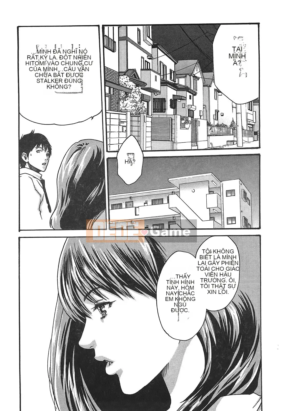 [Chunhui] Thư ký bỏ lớp (Secretary Affairs) 03