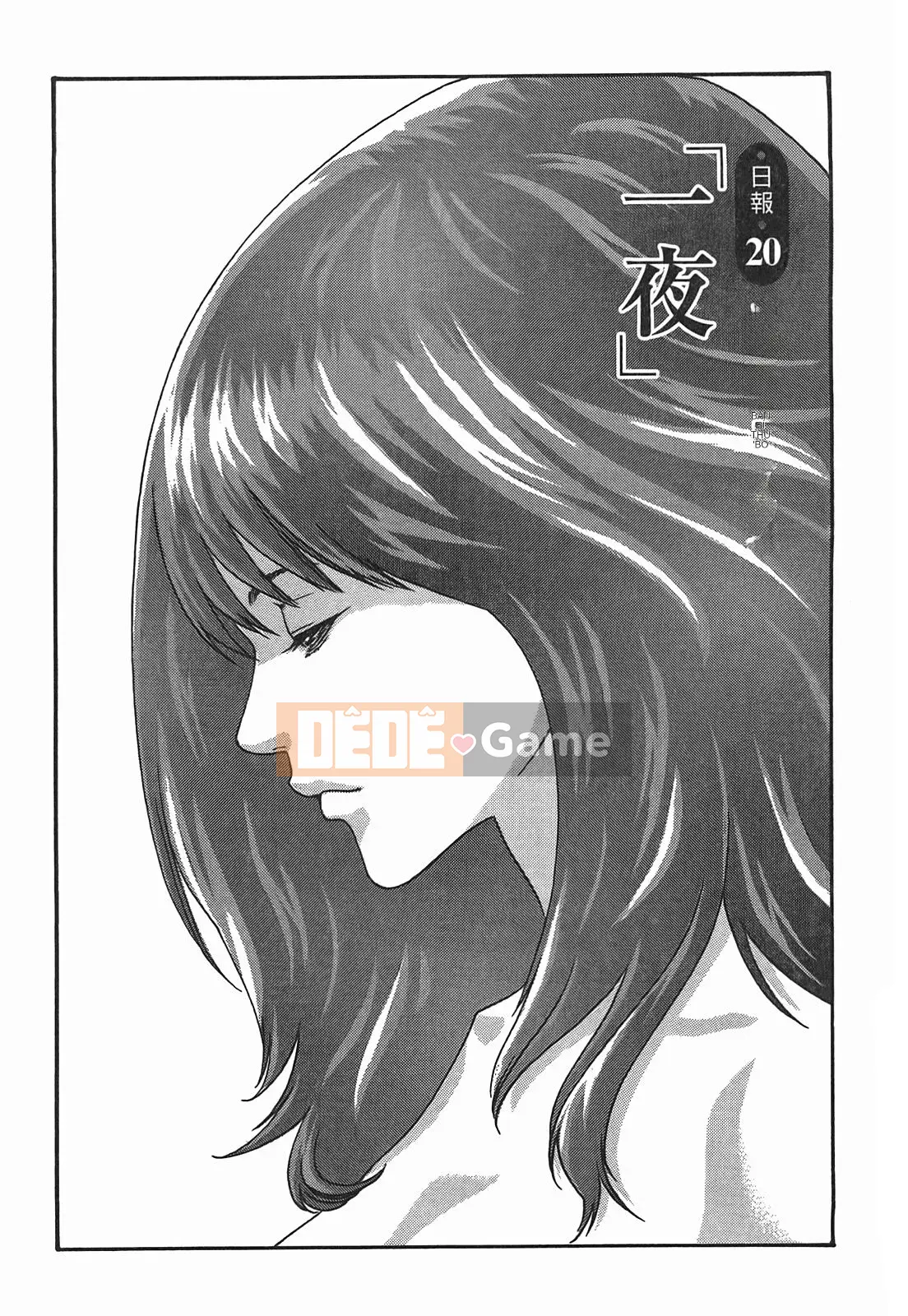 [Chunhui] Thư ký bỏ lớp (Secretary Affairs) 03