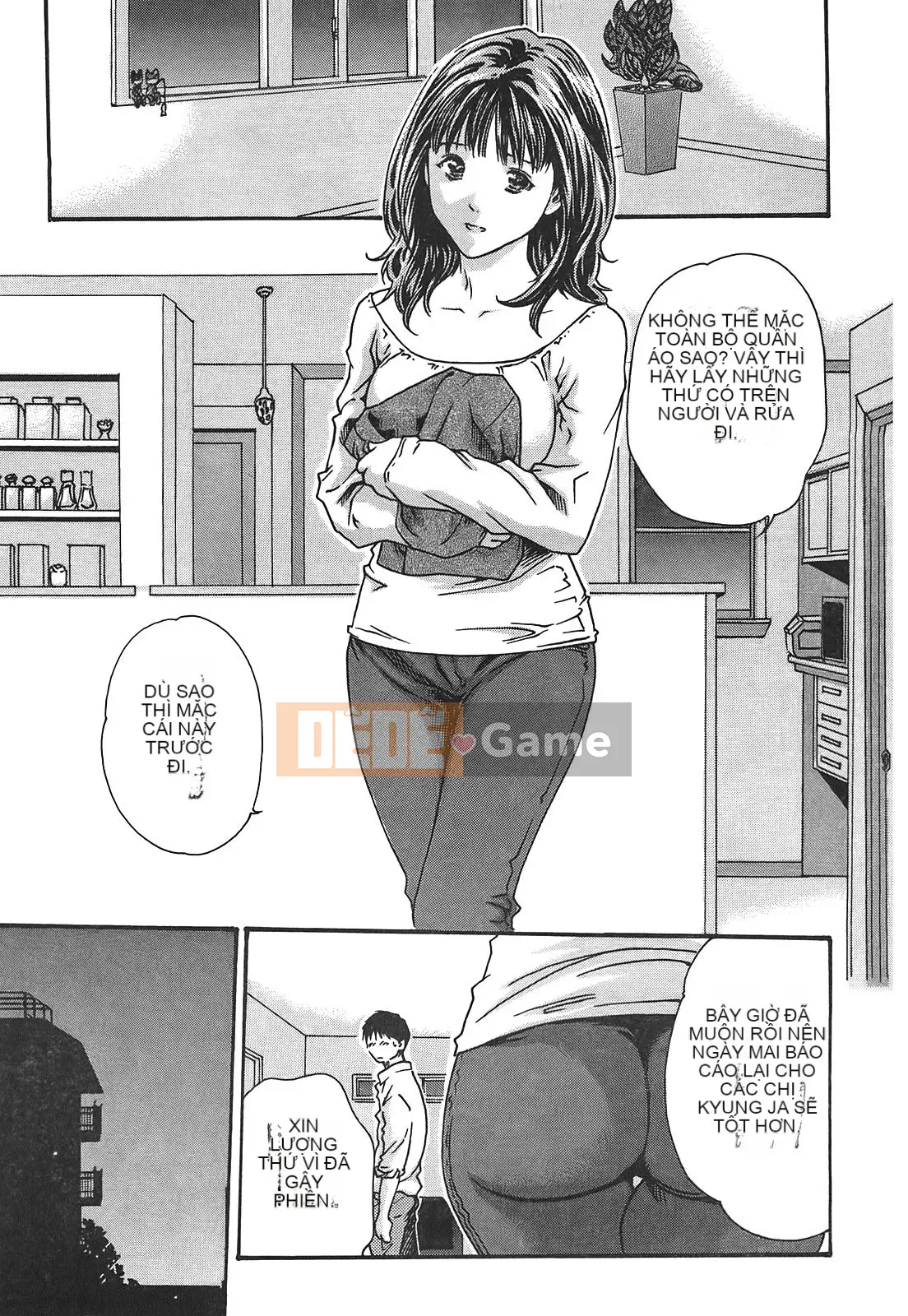 [Chunhui] Thư ký bỏ lớp (Secretary Affairs) 03