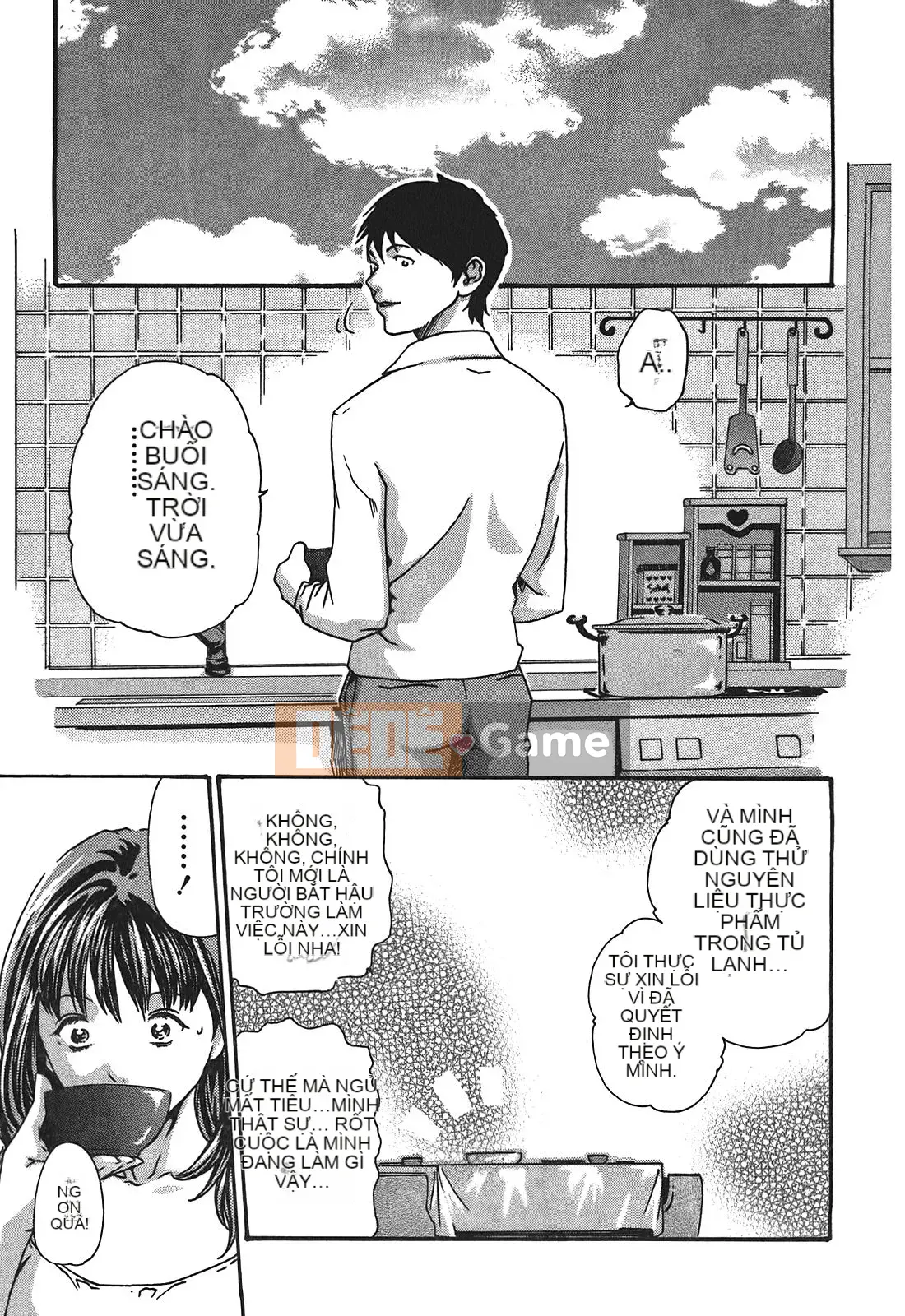 [Chunhui] Thư ký bỏ lớp (Secretary Affairs) 03