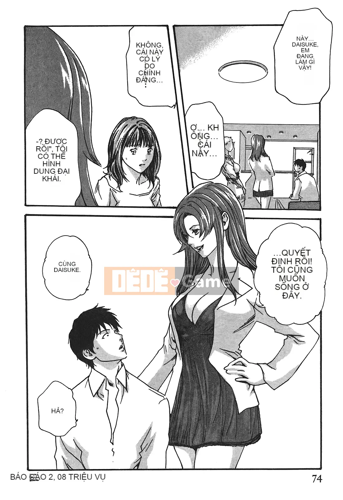 [Chunhui] Thư ký bỏ lớp (Secretary Affairs) 03