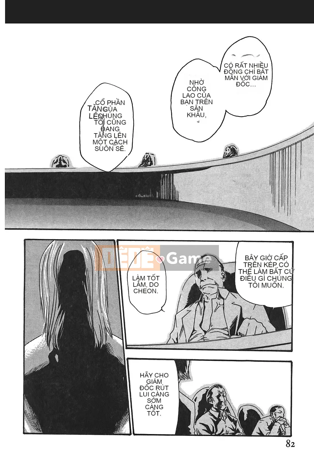 [Chunhui] Thư ký bỏ lớp (Secretary Affairs) 03