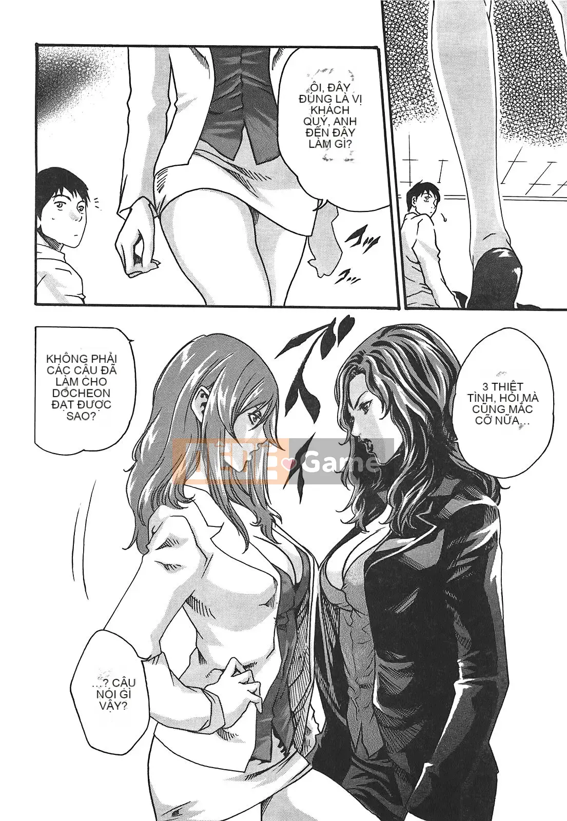 [Chunhui] Thư ký bỏ lớp (Secretary Affairs) 03