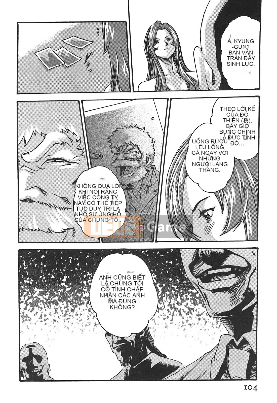 [Chunhui] Thư ký bỏ lớp (Secretary Affairs) 03